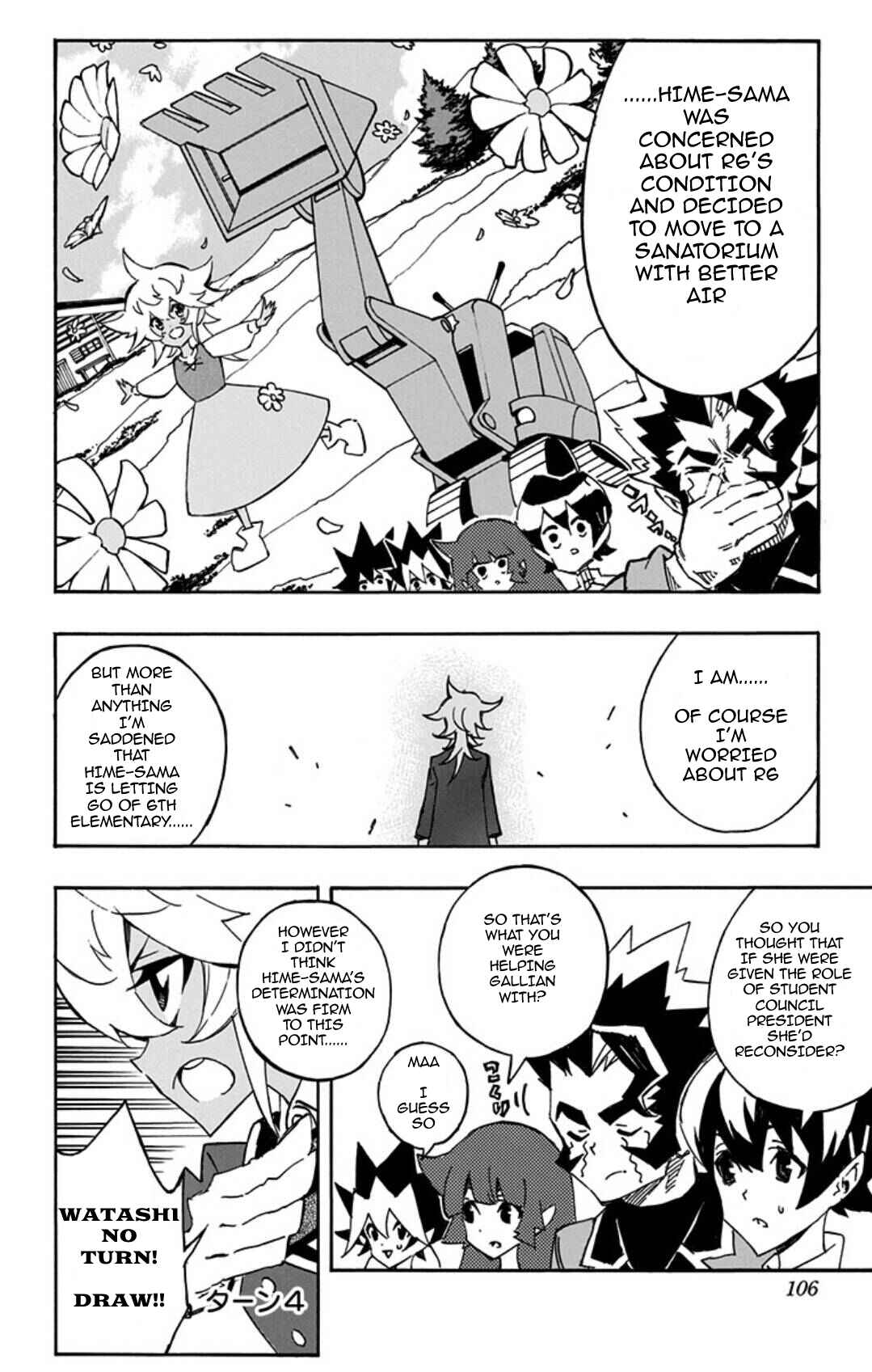 Page 4 Chapter 16 Yu-Gi-Oh! SEVENS Luke! Bakuretsu Hadou Den!!