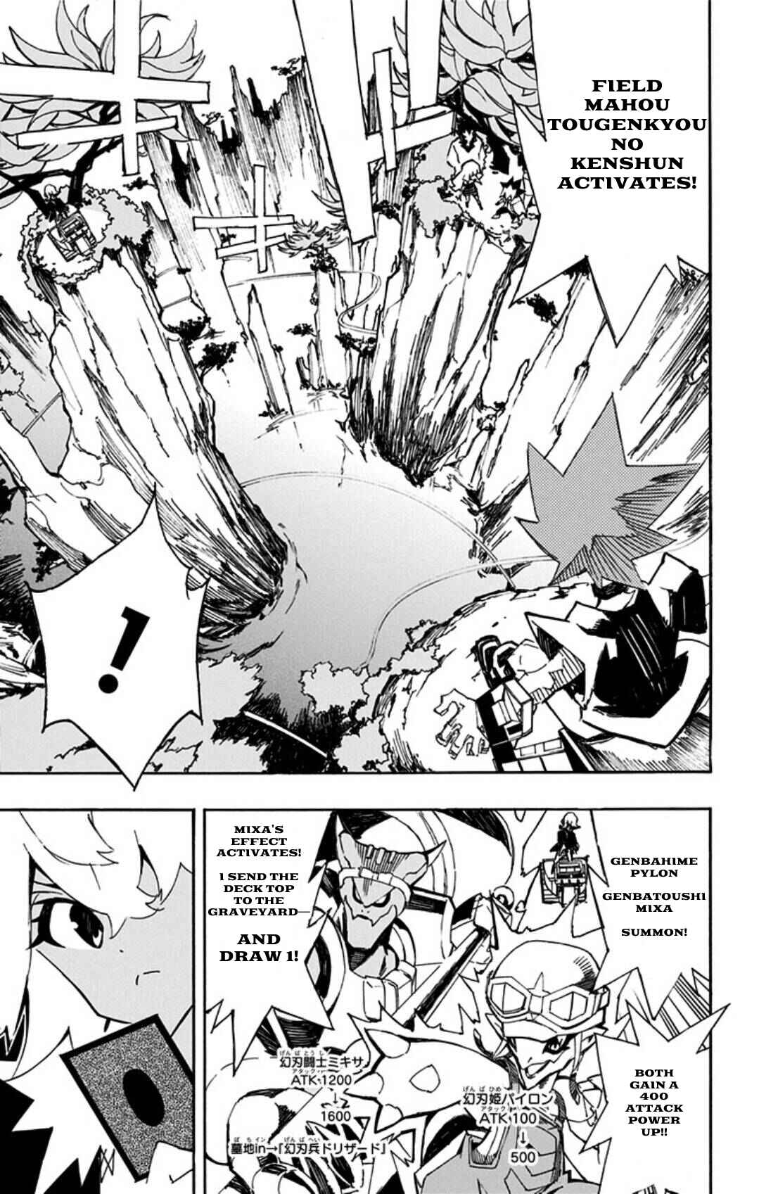 Page 5 Chapter 16 Yu-Gi-Oh! SEVENS Luke! Bakuretsu Hadou Den!!