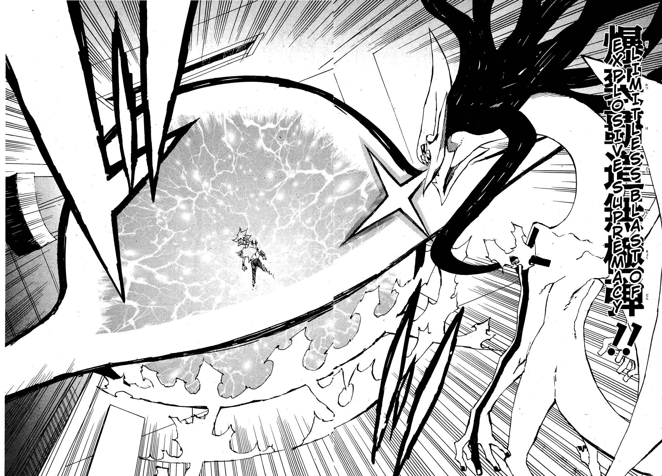 Page 23 Chapter 6 Yu-Gi-Oh! SEVENS Luke! Bakuretsu Hadou Den!!