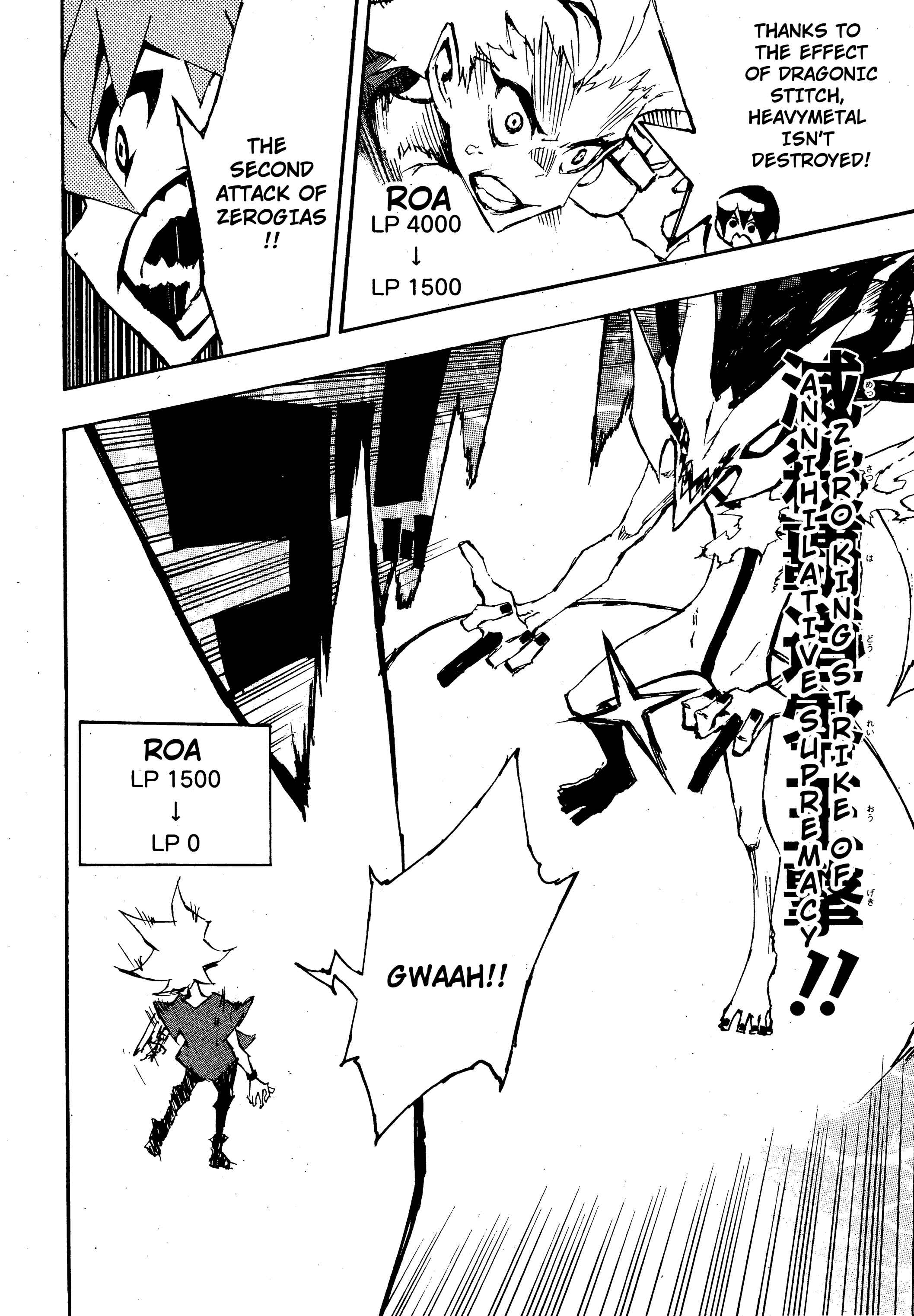 Page 24 Chapter 6 Yu-Gi-Oh! SEVENS Luke! Bakuretsu Hadou Den!!