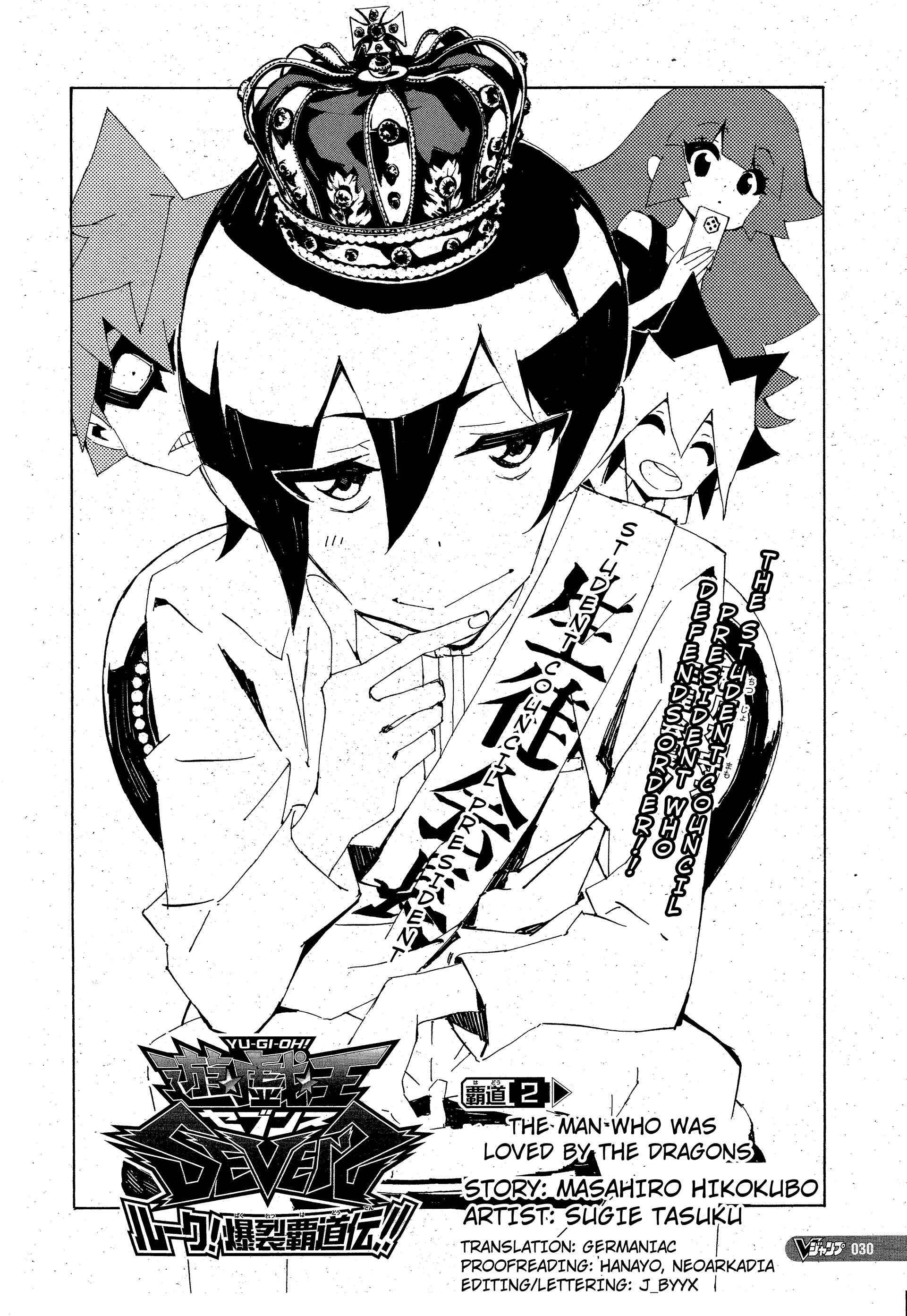 Page 2 Chapter 2 Yu-Gi-Oh! SEVENS Luke! Bakuretsu Hadou Den!!
