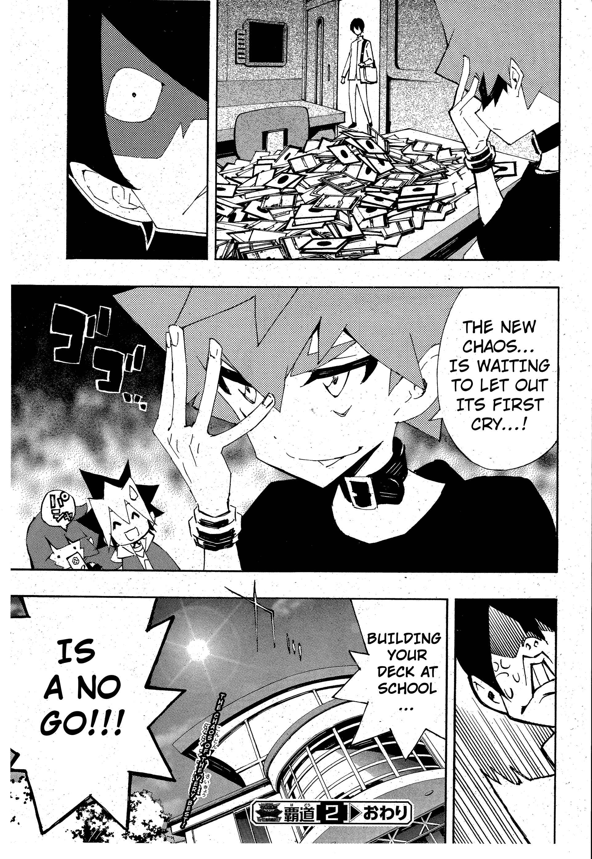 Page 31 Chapter 2 Yu-Gi-Oh! SEVENS Luke! Bakuretsu Hadou Den!!