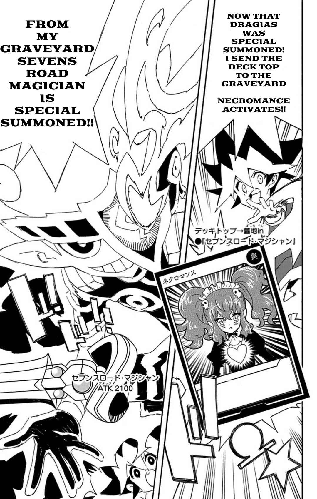 Page 19 Chapter 19 Yu-Gi-Oh! SEVENS Luke! Bakuretsu Hadou Den!!