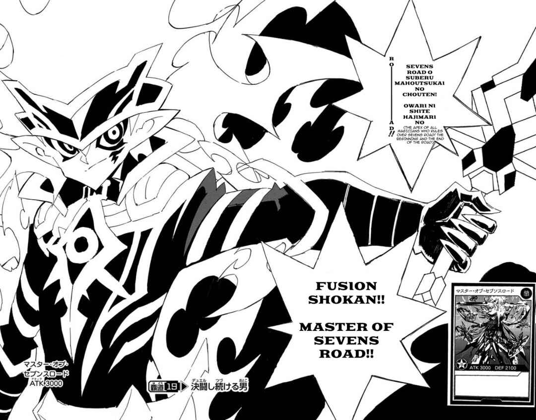 Page 2 Chapter 19 Yu-Gi-Oh! SEVENS Luke! Bakuretsu Hadou Den!!