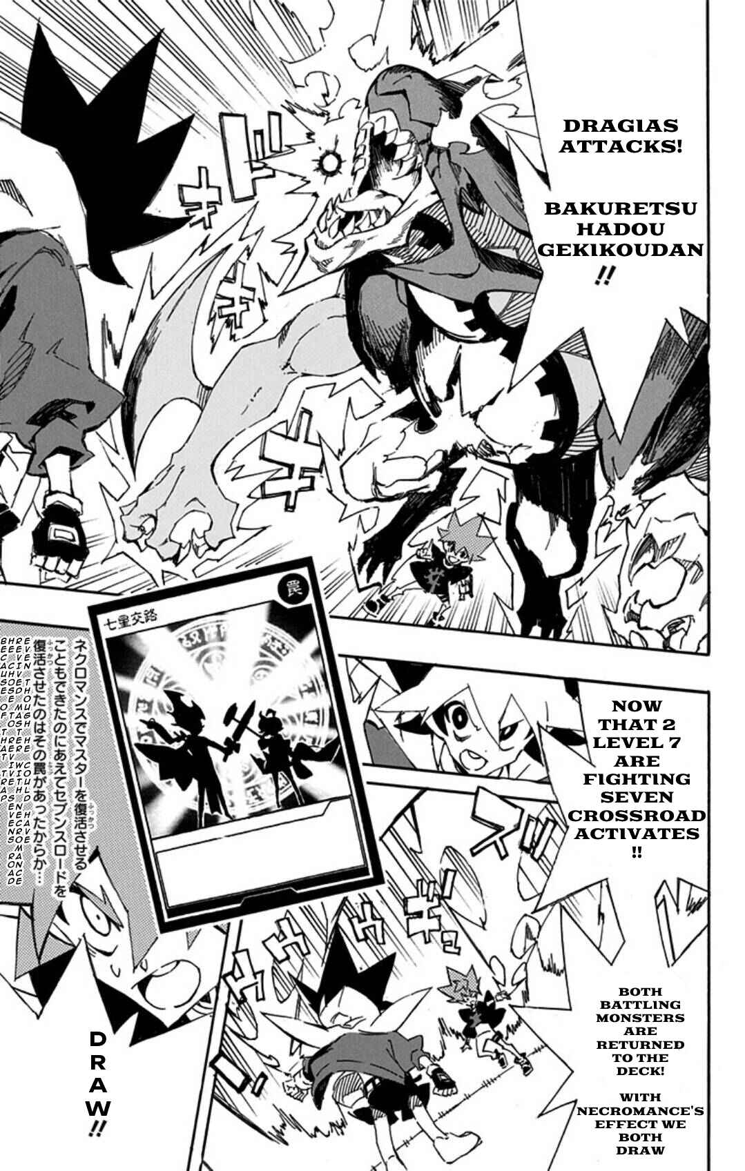 Page 21 Chapter 19 Yu-Gi-Oh! SEVENS Luke! Bakuretsu Hadou Den!!