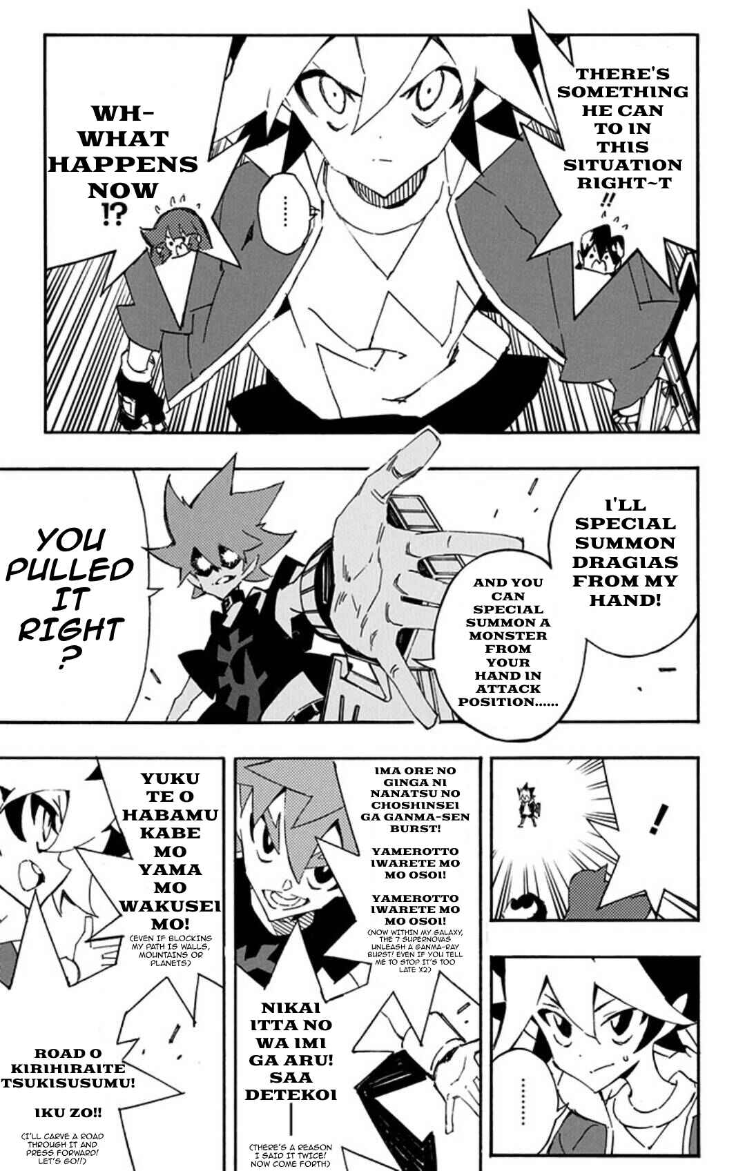 Page 23 Chapter 19 Yu-Gi-Oh! SEVENS Luke! Bakuretsu Hadou Den!!