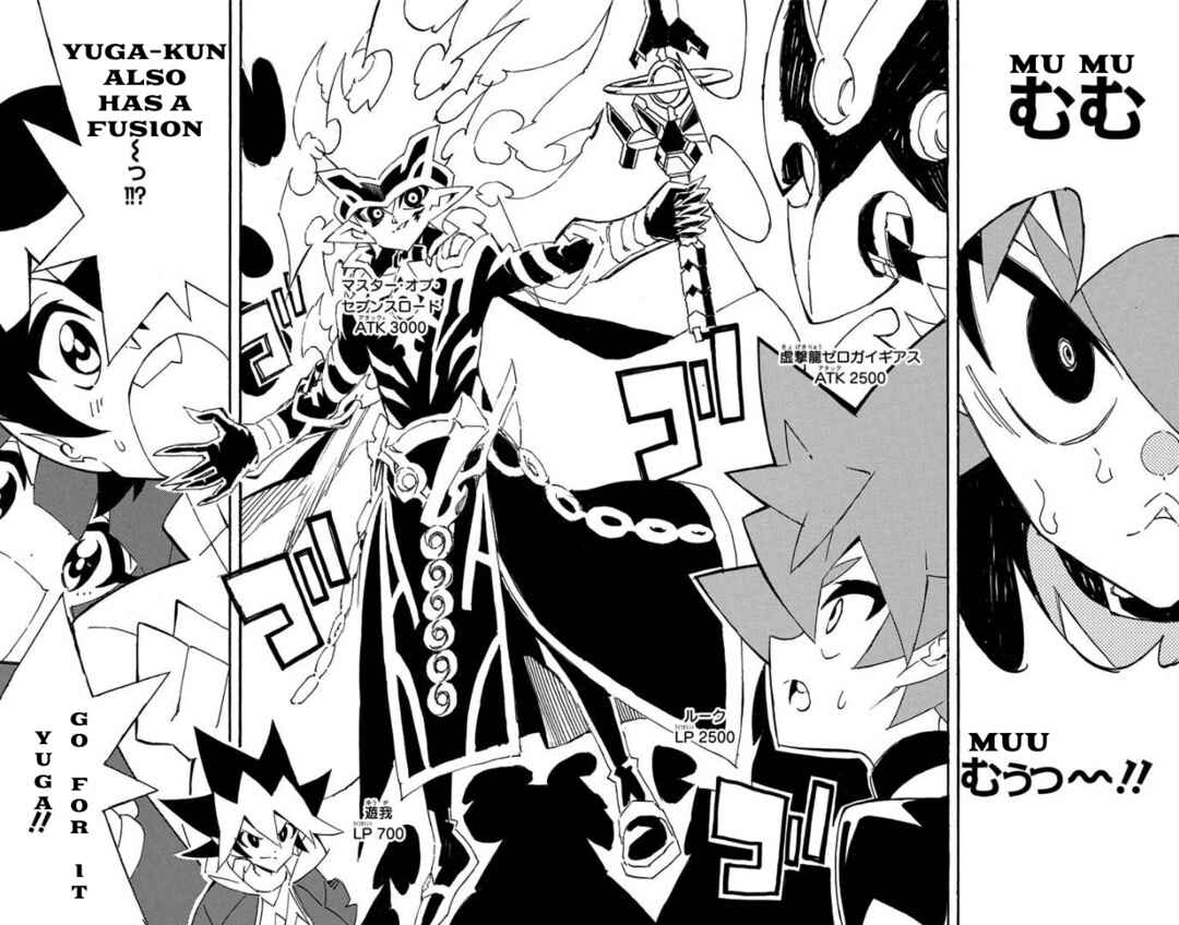 Page 3 Chapter 19 Yu-Gi-Oh! SEVENS Luke! Bakuretsu Hadou Den!!