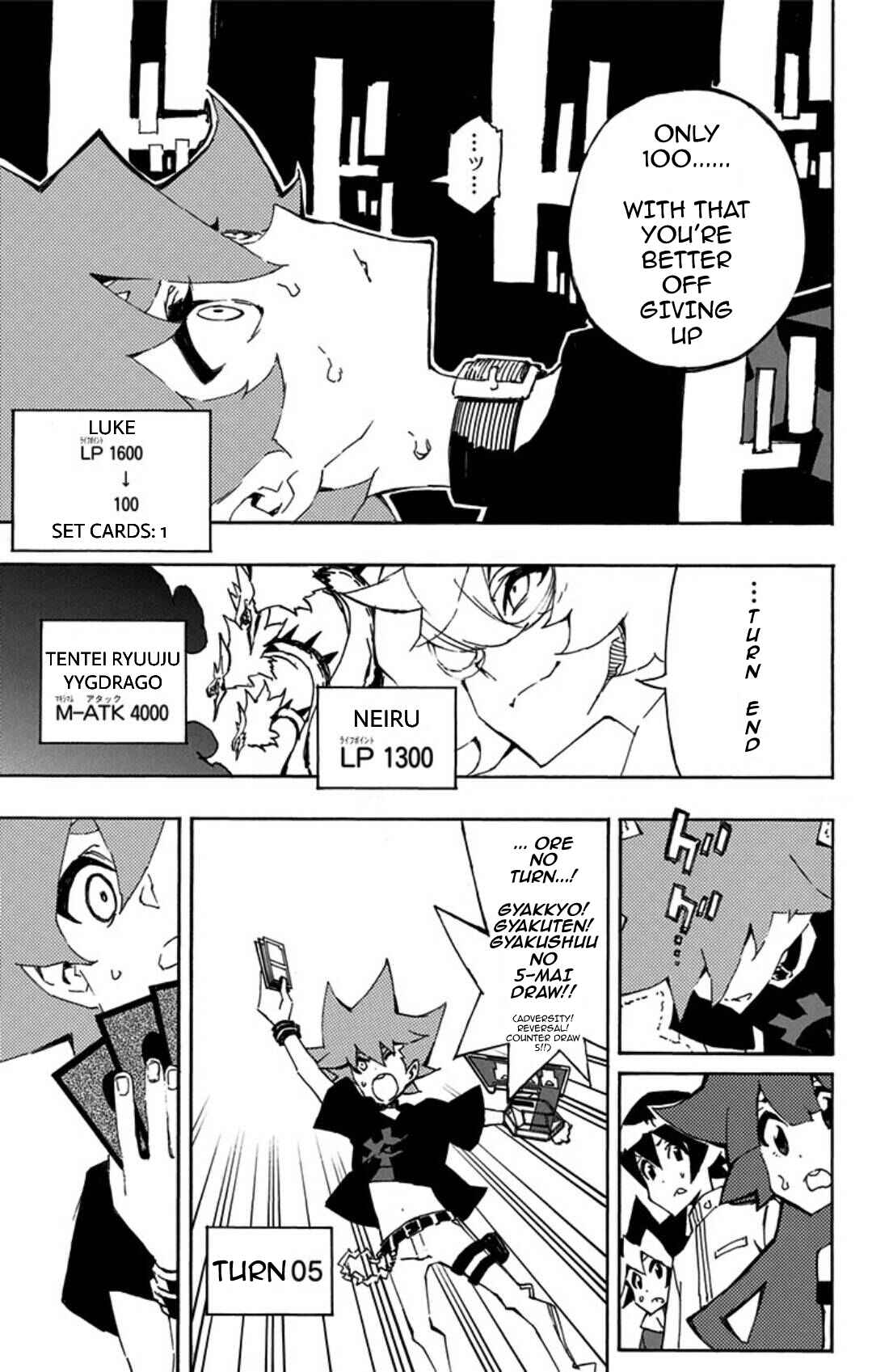Page 12 Chapter 12 Yu-Gi-Oh! SEVENS Luke! Bakuretsu Hadou Den!!