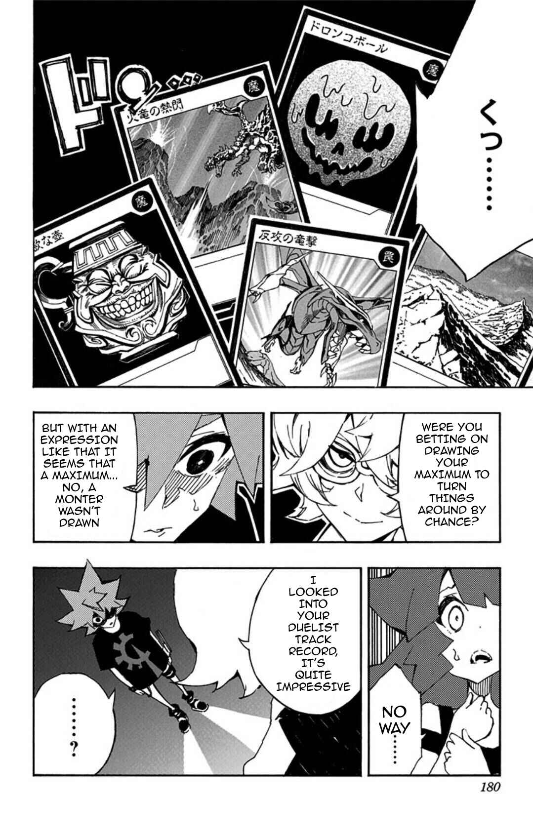 Page 13 Chapter 12 Yu-Gi-Oh! SEVENS Luke! Bakuretsu Hadou Den!!