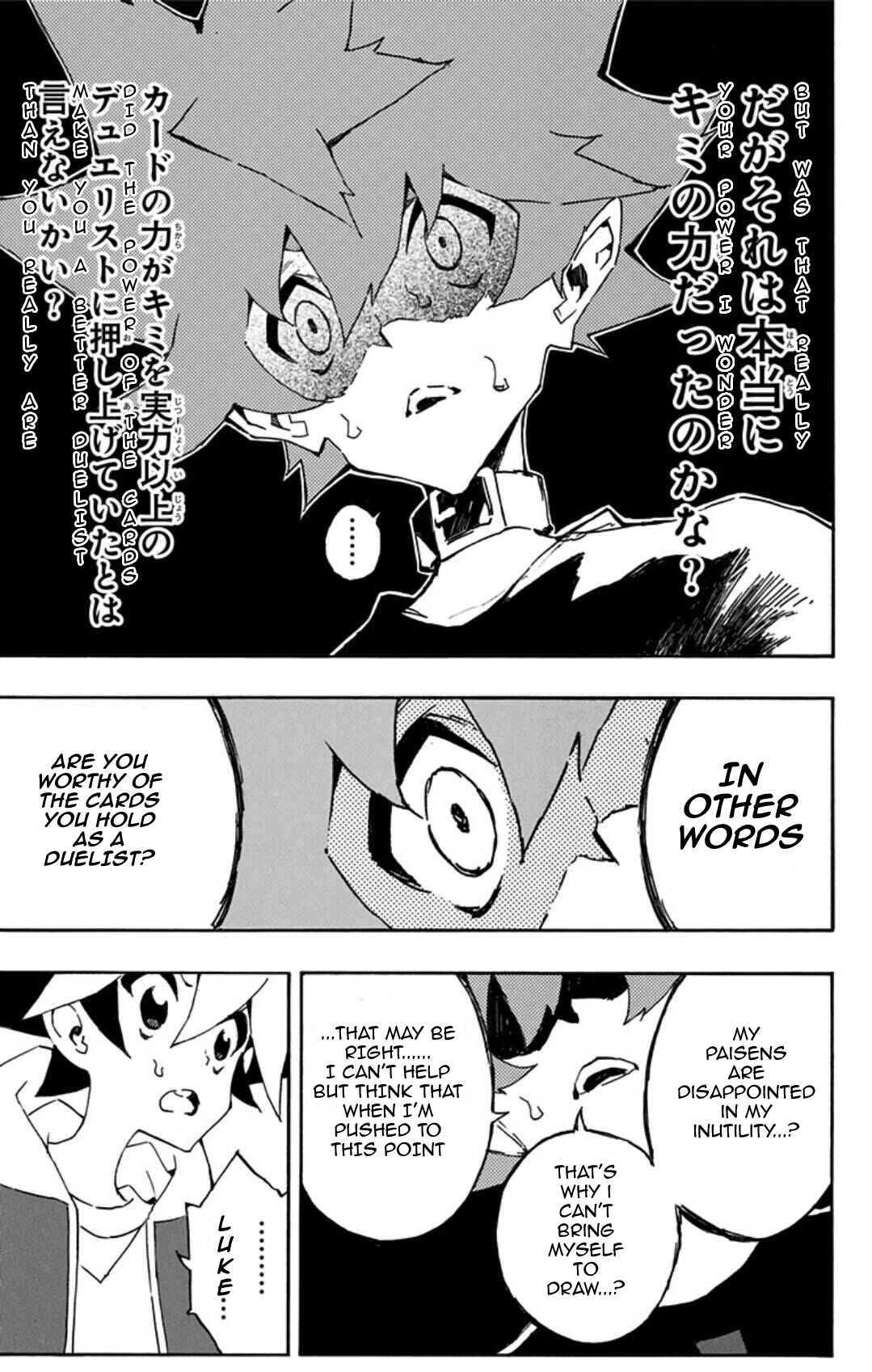 Page 14 Chapter 12 Yu-Gi-Oh! SEVENS Luke! Bakuretsu Hadou Den!!