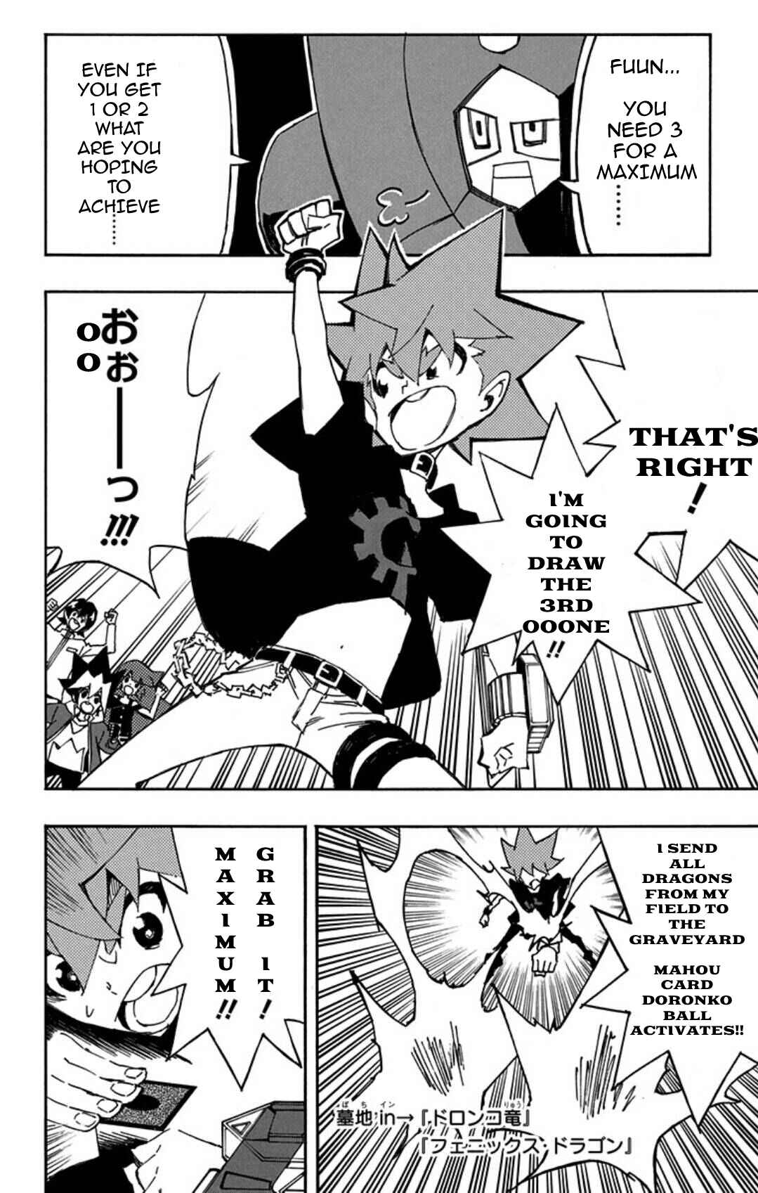 Page 19 Chapter 12 Yu-Gi-Oh! SEVENS Luke! Bakuretsu Hadou Den!!