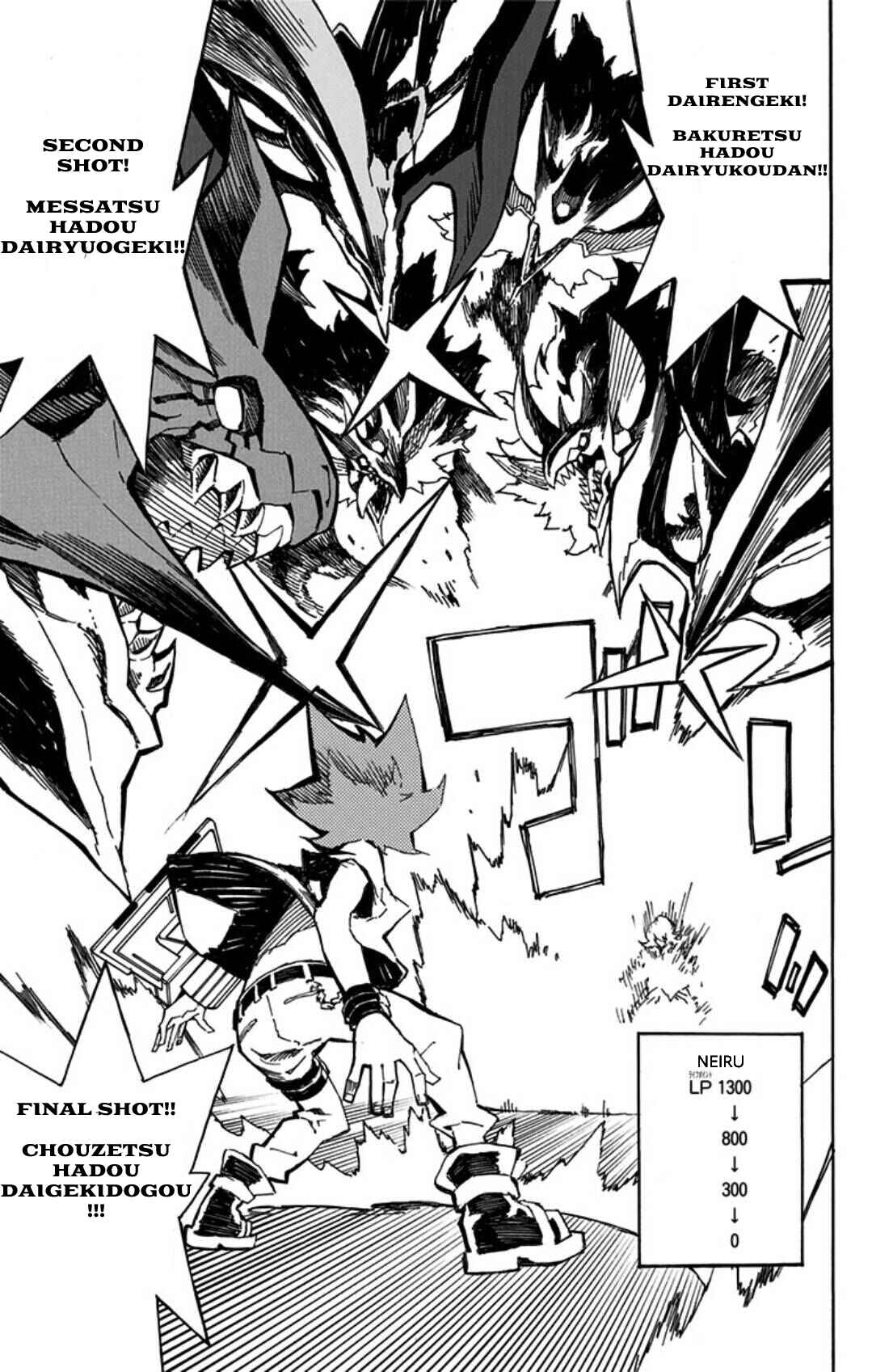 Page 26 Chapter 12 Yu-Gi-Oh! SEVENS Luke! Bakuretsu Hadou Den!!