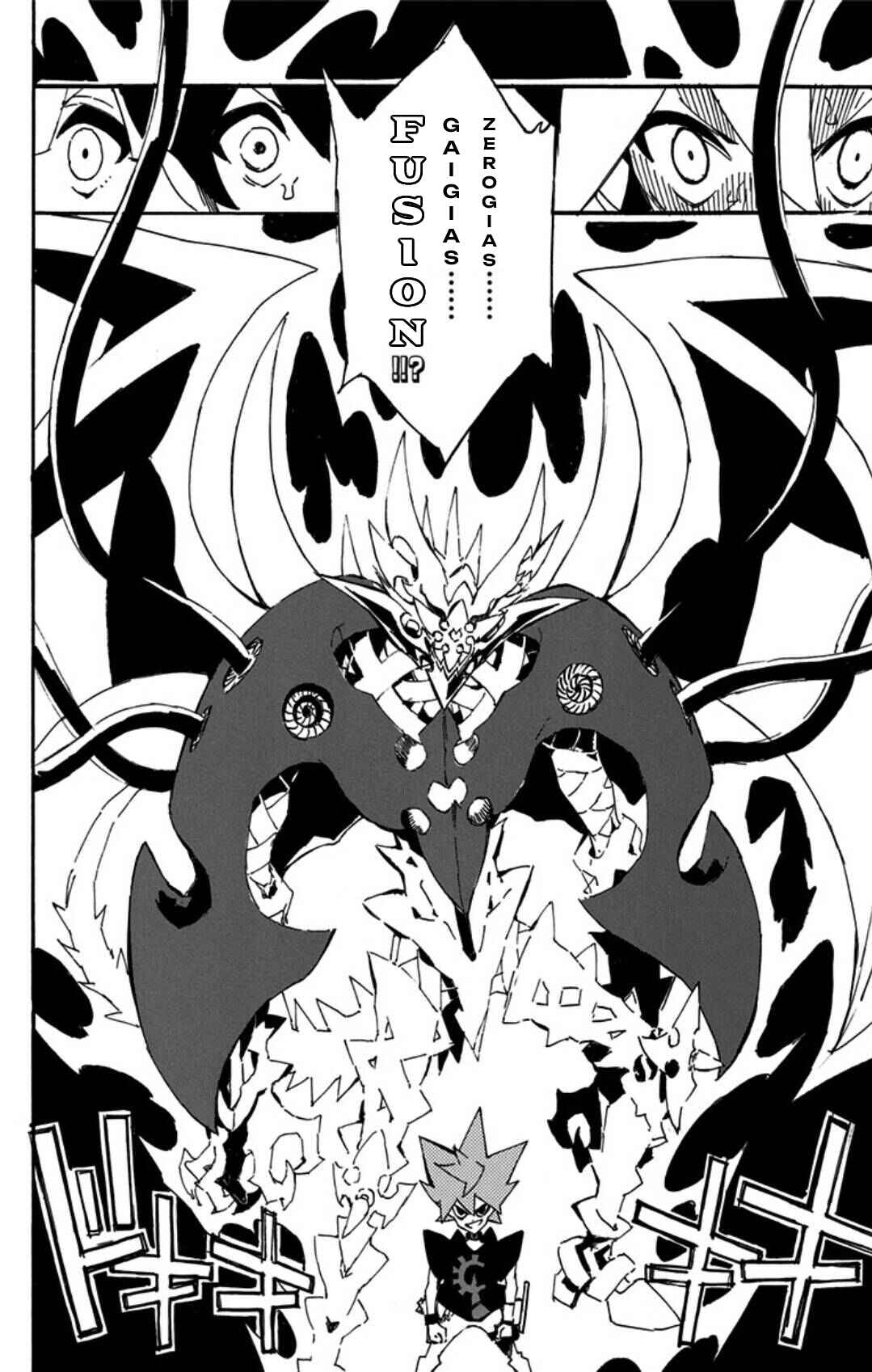 Page 12 Chapter 18 Yu-Gi-Oh! SEVENS Luke! Bakuretsu Hadou Den!!