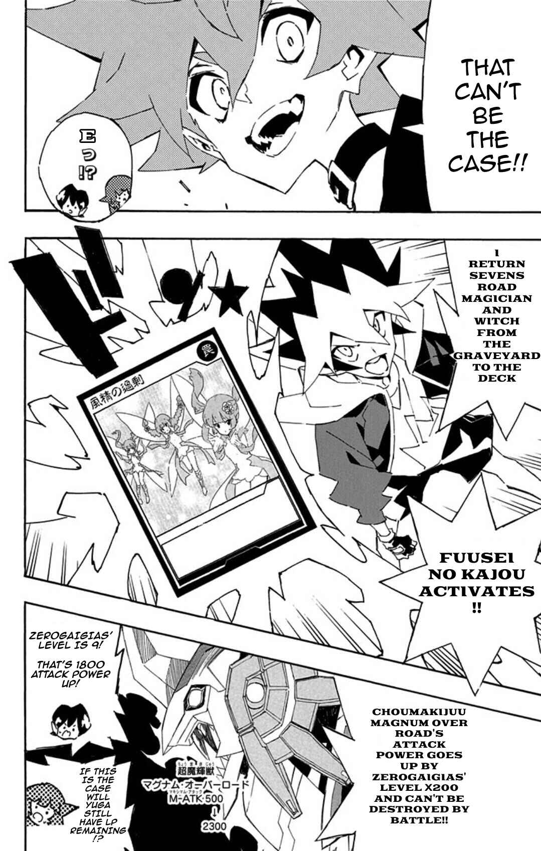 Page 16 Chapter 18 Yu-Gi-Oh! SEVENS Luke! Bakuretsu Hadou Den!!