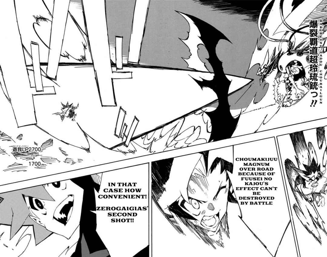 Page 18 Chapter 18 Yu-Gi-Oh! SEVENS Luke! Bakuretsu Hadou Den!!