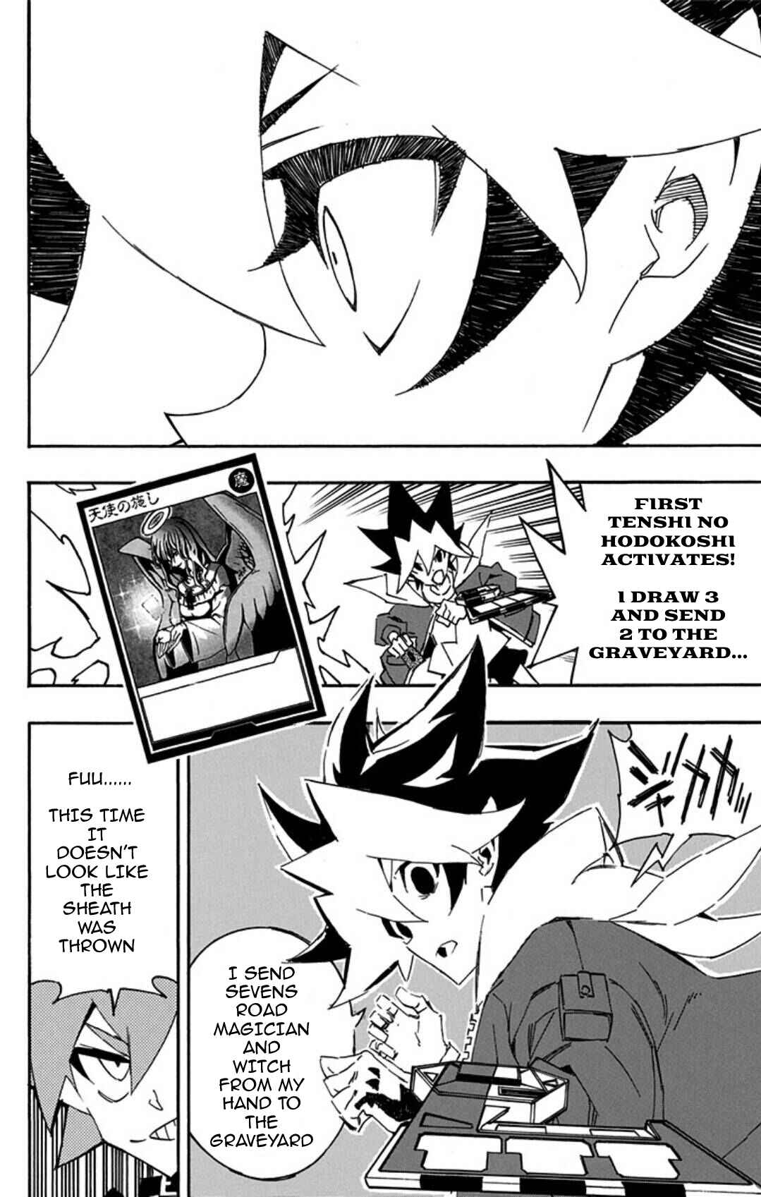 Page 25 Chapter 18 Yu-Gi-Oh! SEVENS Luke! Bakuretsu Hadou Den!!