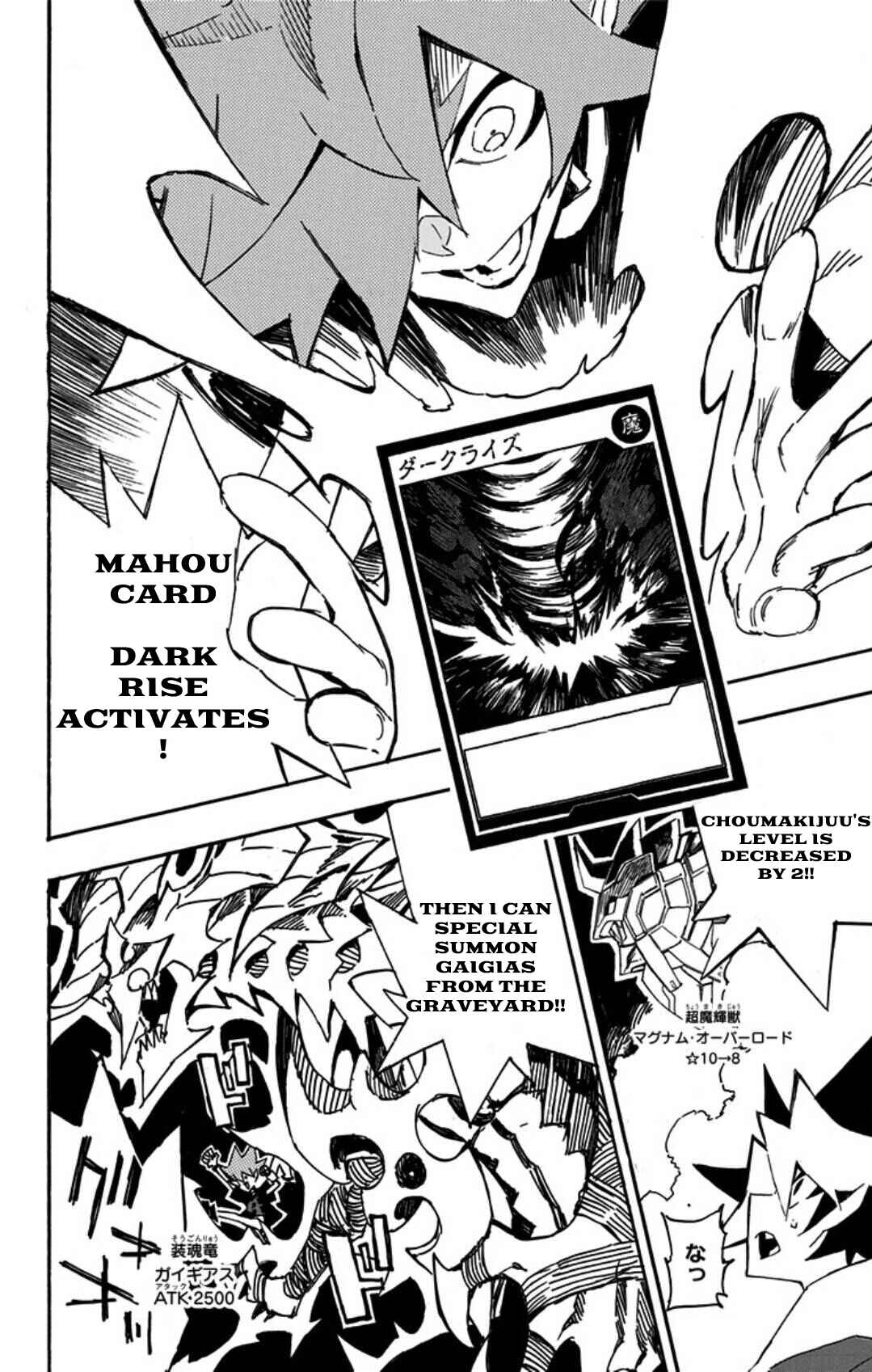 Page 5 Chapter 18 Yu-Gi-Oh! SEVENS Luke! Bakuretsu Hadou Den!!