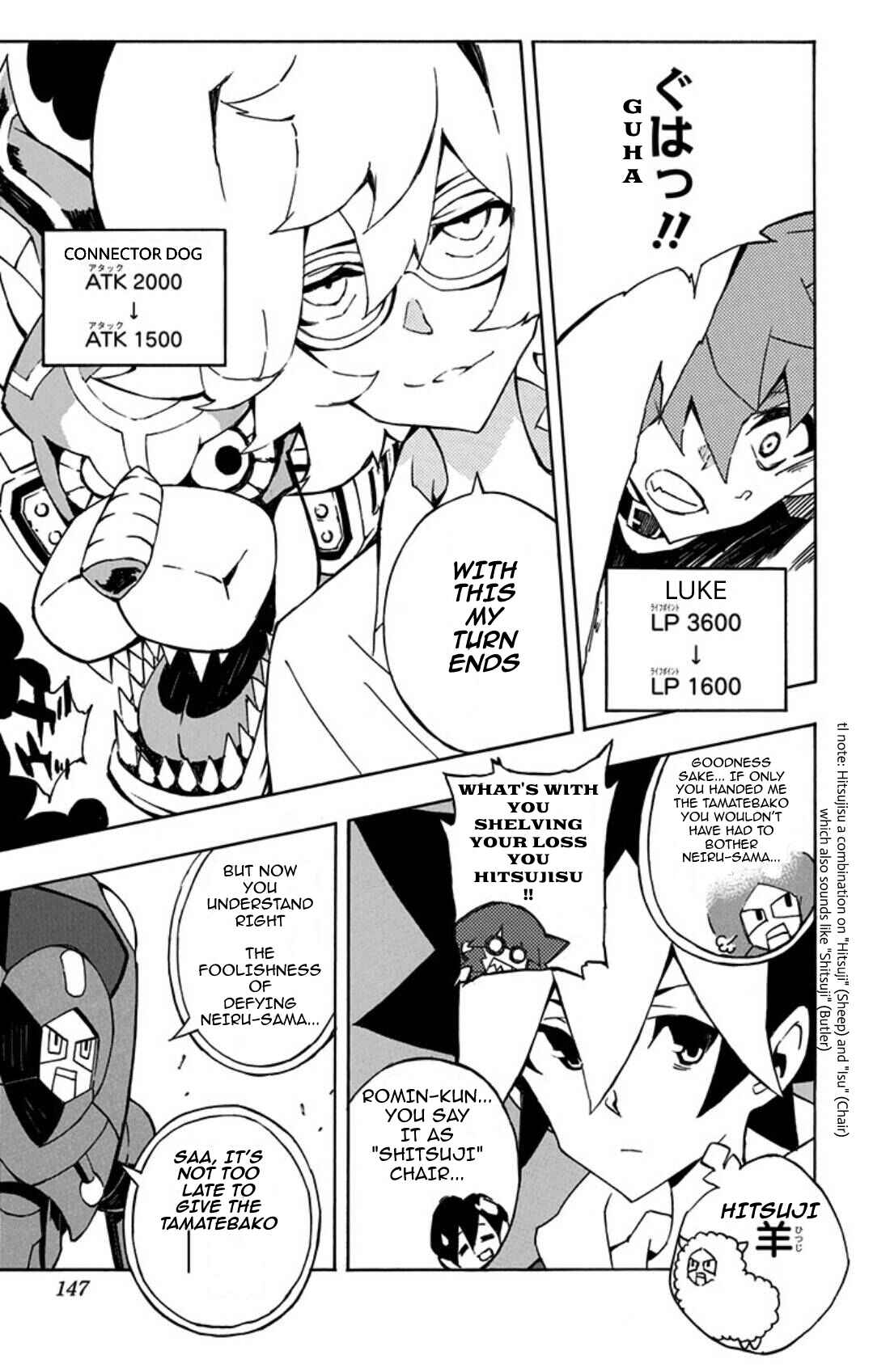 Page 13 Chapter 11 Yu-Gi-Oh! SEVENS Luke! Bakuretsu Hadou Den!!