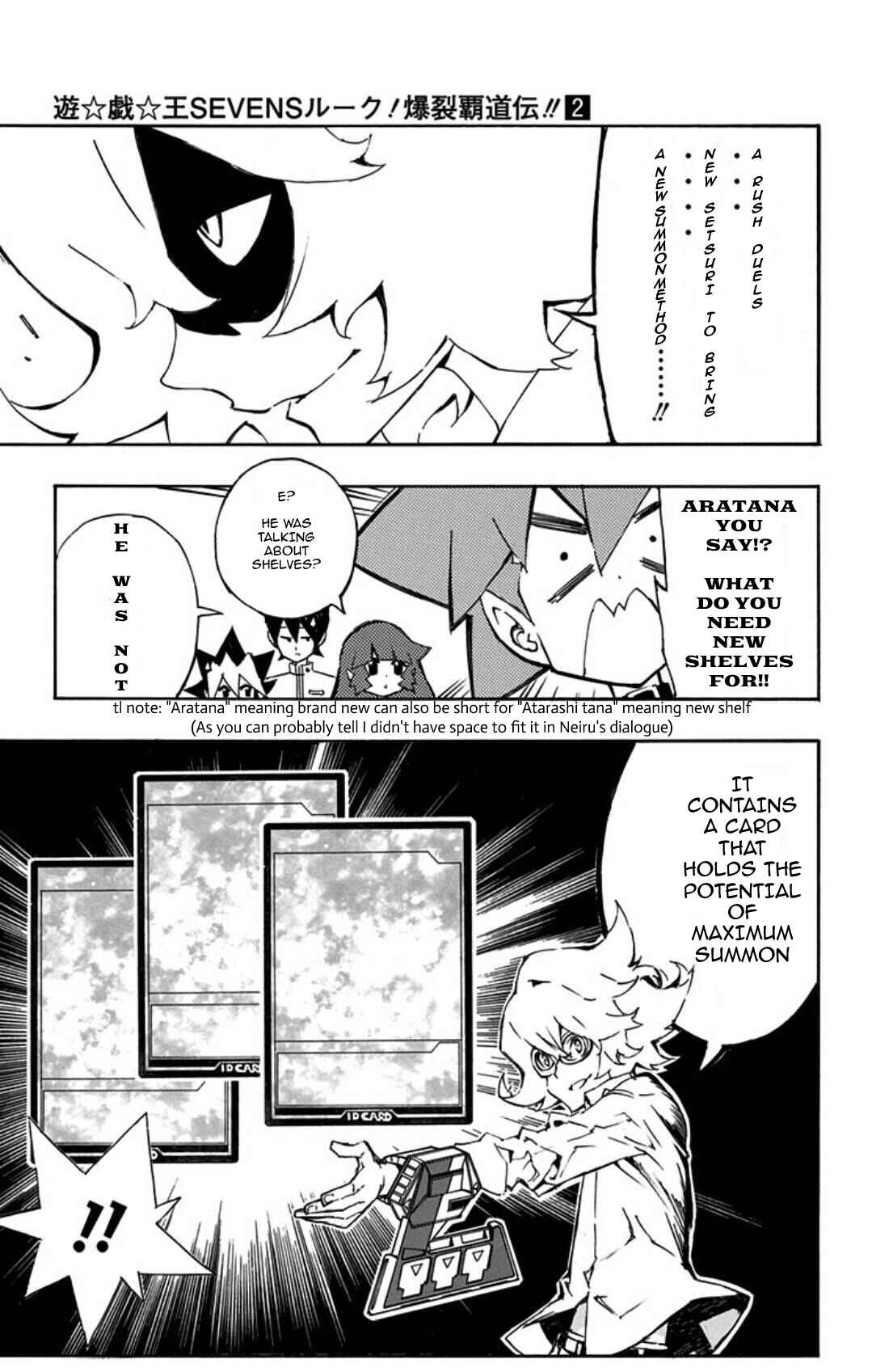 Page 15 Chapter 11 Yu-Gi-Oh! SEVENS Luke! Bakuretsu Hadou Den!!