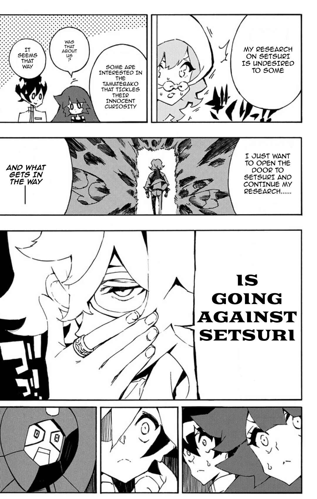 Page 17 Chapter 11 Yu-Gi-Oh! SEVENS Luke! Bakuretsu Hadou Den!!