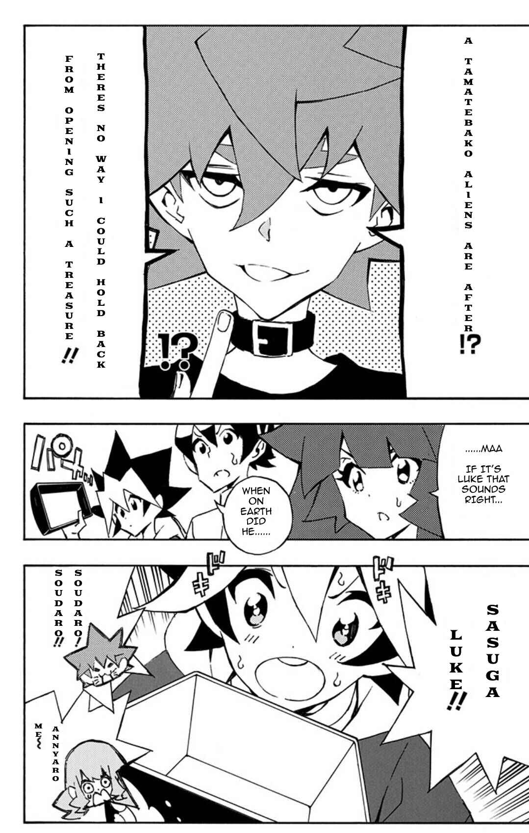 Page 23 Chapter 11 Yu-Gi-Oh! SEVENS Luke! Bakuretsu Hadou Den!!