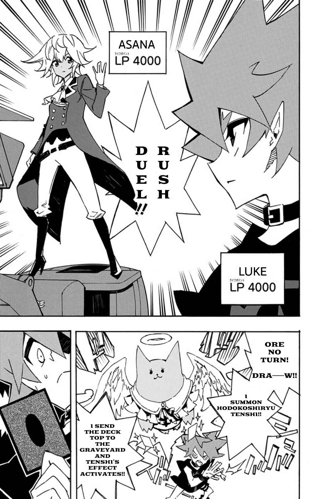 Page 11 Chapter 15 Yu-Gi-Oh! SEVENS Luke! Bakuretsu Hadou Den!!