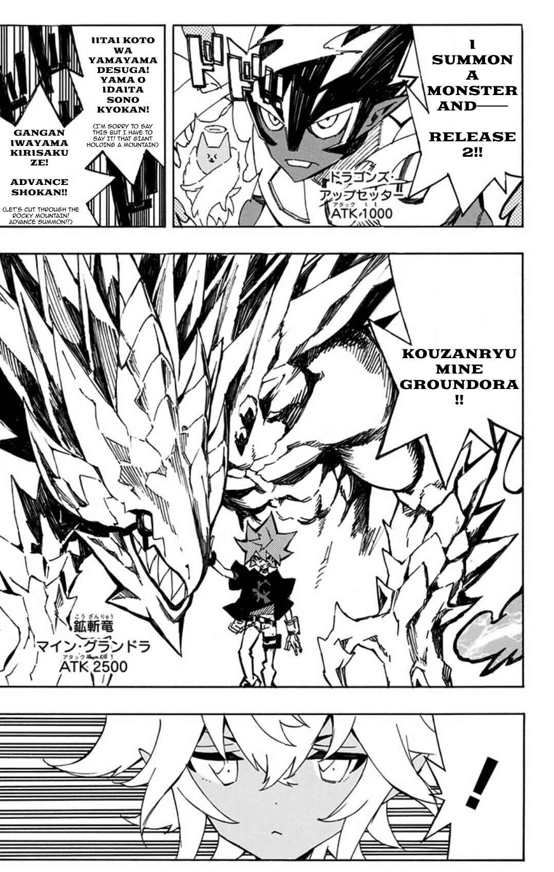Page 13 Chapter 15 Yu-Gi-Oh! SEVENS Luke! Bakuretsu Hadou Den!!
