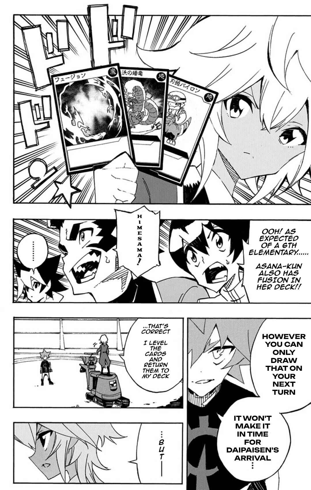 Page 16 Chapter 15 Yu-Gi-Oh! SEVENS Luke! Bakuretsu Hadou Den!!