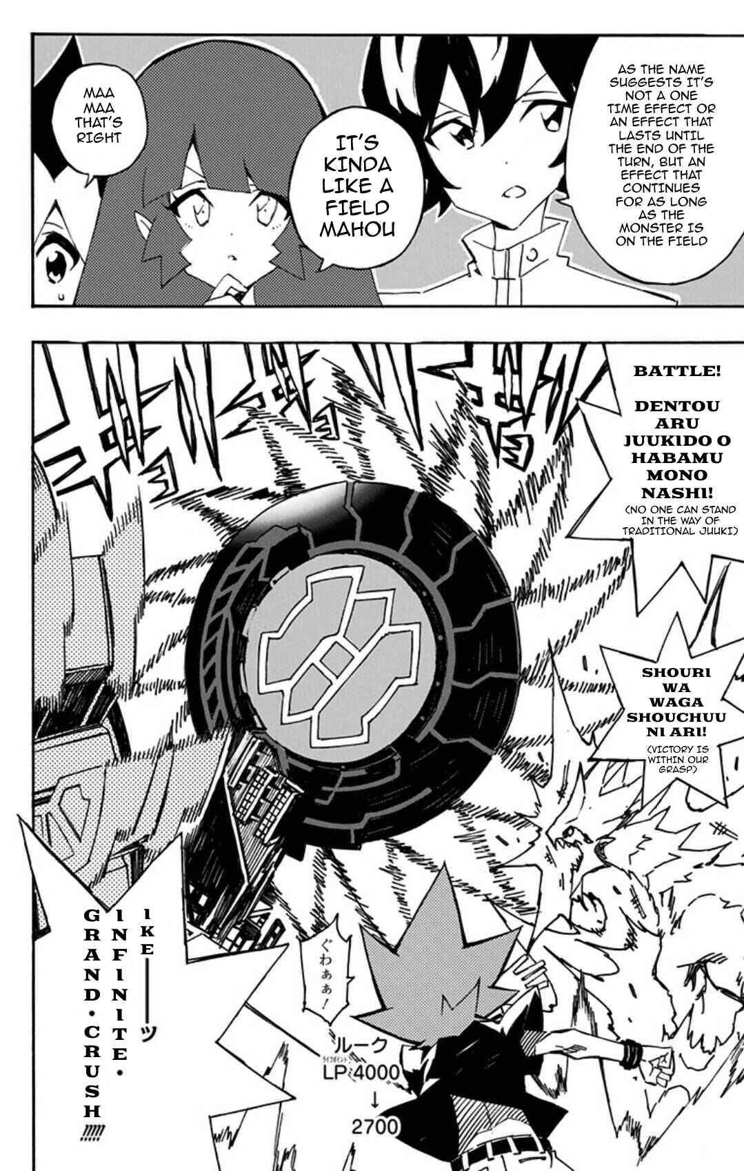 Page 21 Chapter 15 Yu-Gi-Oh! SEVENS Luke! Bakuretsu Hadou Den!!
