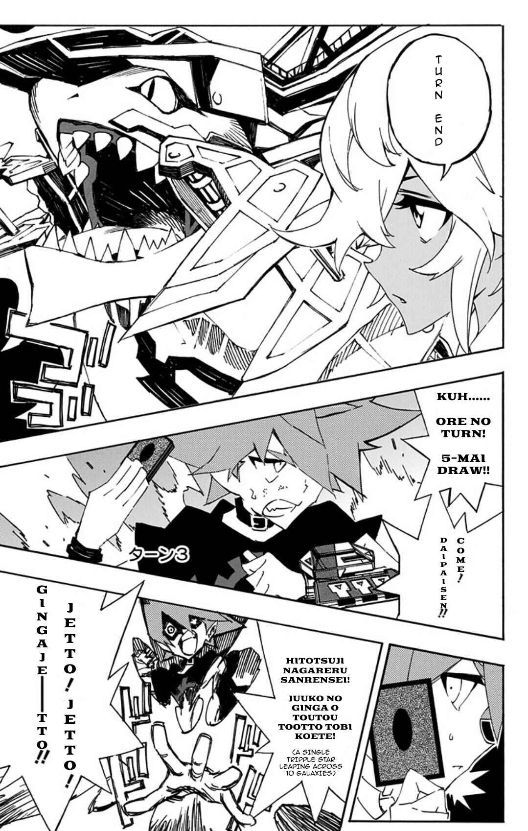Page 22 Chapter 15 Yu-Gi-Oh! SEVENS Luke! Bakuretsu Hadou Den!!
