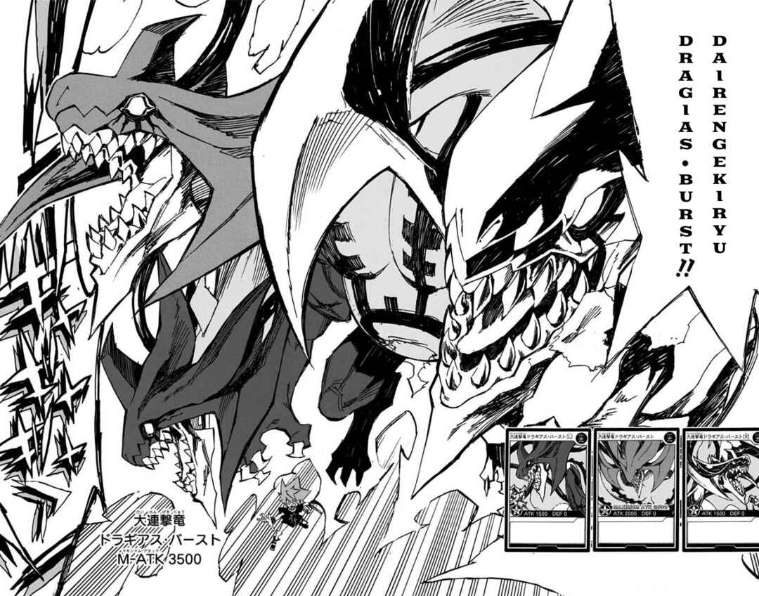 Page 23 Chapter 15 Yu-Gi-Oh! SEVENS Luke! Bakuretsu Hadou Den!!