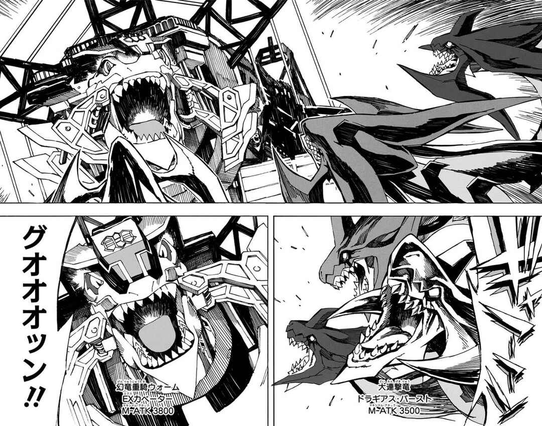 Page 24 Chapter 15 Yu-Gi-Oh! SEVENS Luke! Bakuretsu Hadou Den!!