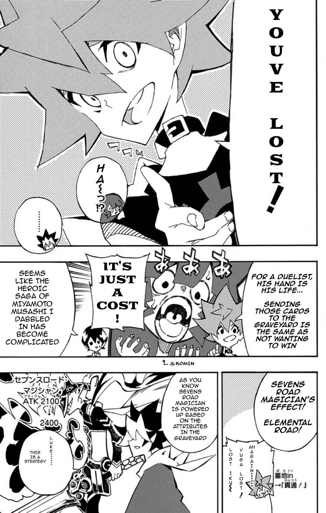 Page 10 Chapter 17 Yu-Gi-Oh! SEVENS Luke! Bakuretsu Hadou Den!!