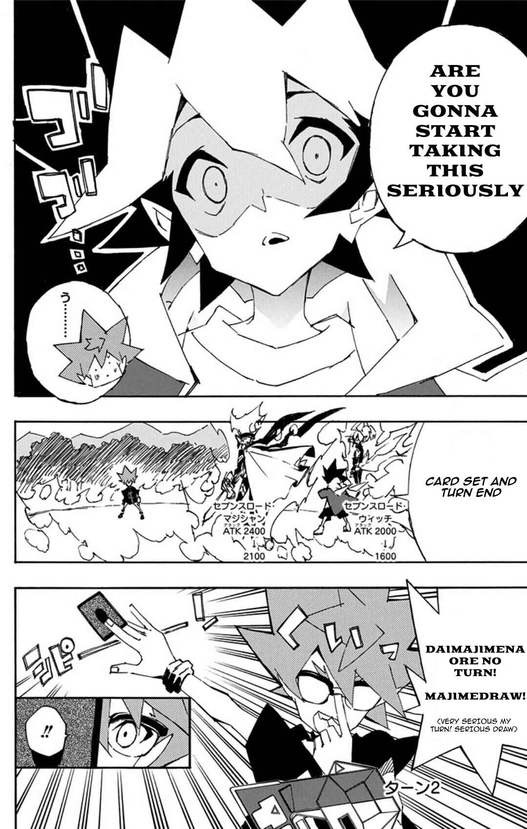 Page 11 Chapter 17 Yu-Gi-Oh! SEVENS Luke! Bakuretsu Hadou Den!!