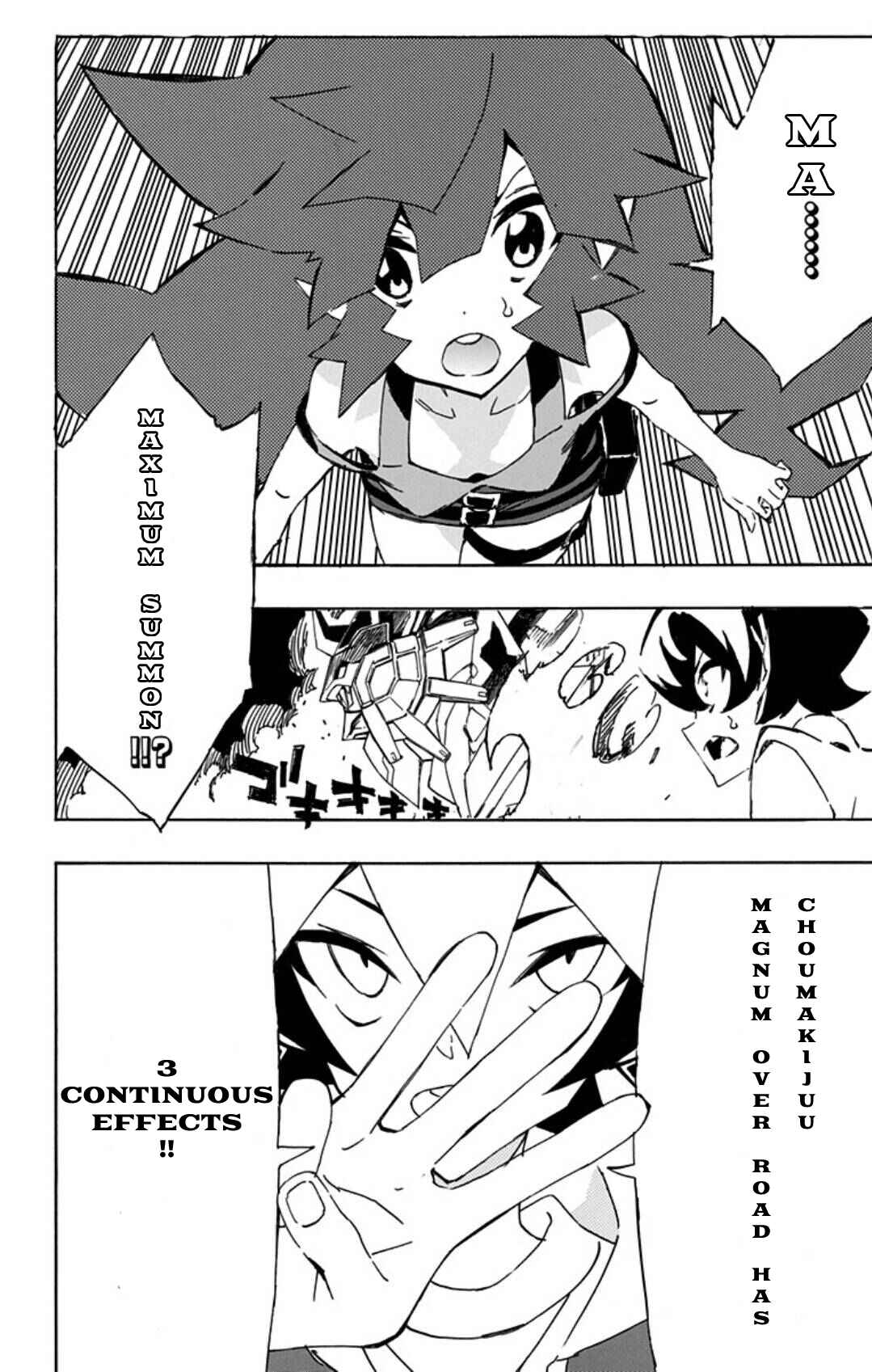 Page 19 Chapter 17 Yu-Gi-Oh! SEVENS Luke! Bakuretsu Hadou Den!!