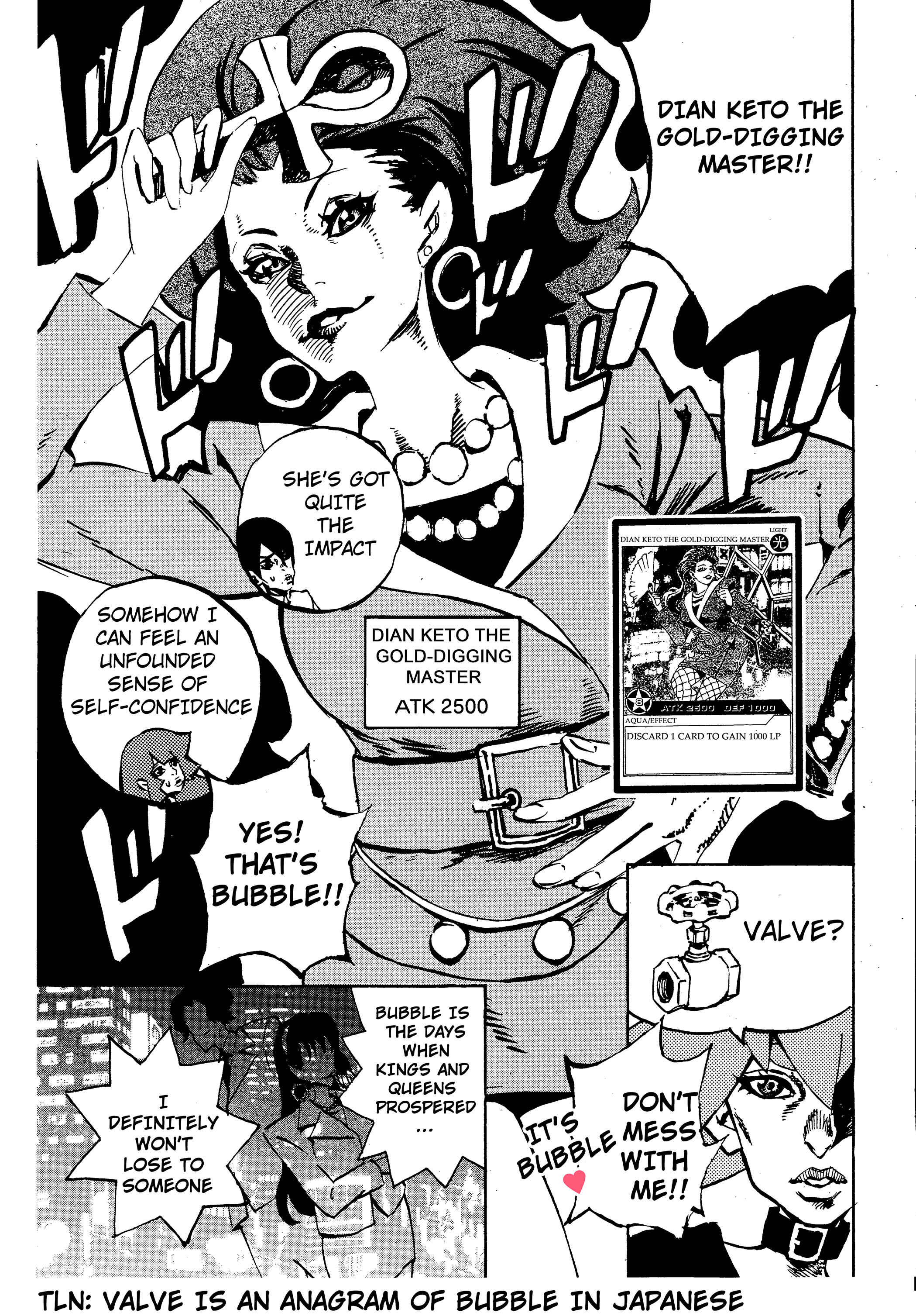 Page 13 Chapter 4 Yu-Gi-Oh! SEVENS Luke! Bakuretsu Hadou Den!!