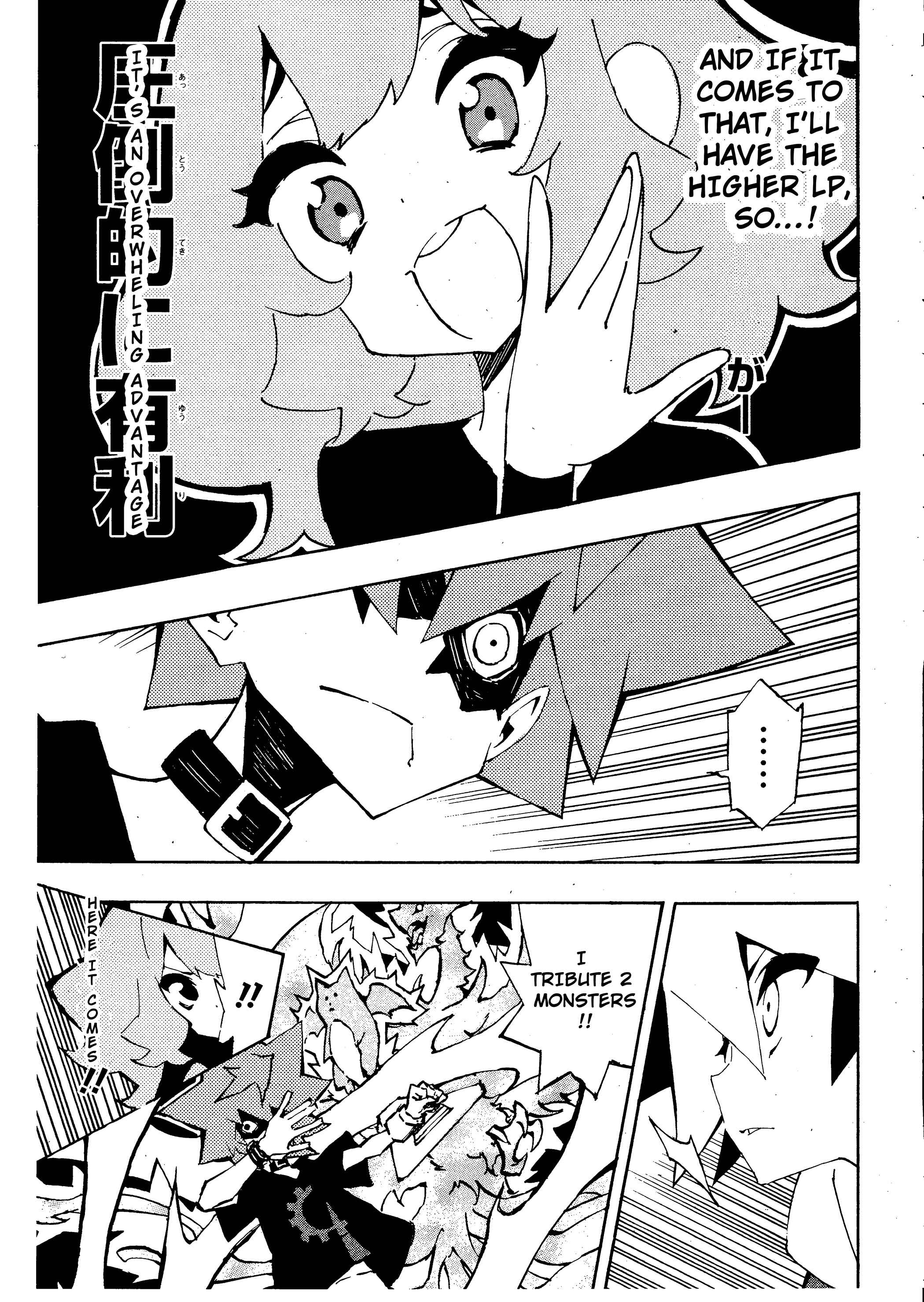 Page 17 Chapter 4 Yu-Gi-Oh! SEVENS Luke! Bakuretsu Hadou Den!!