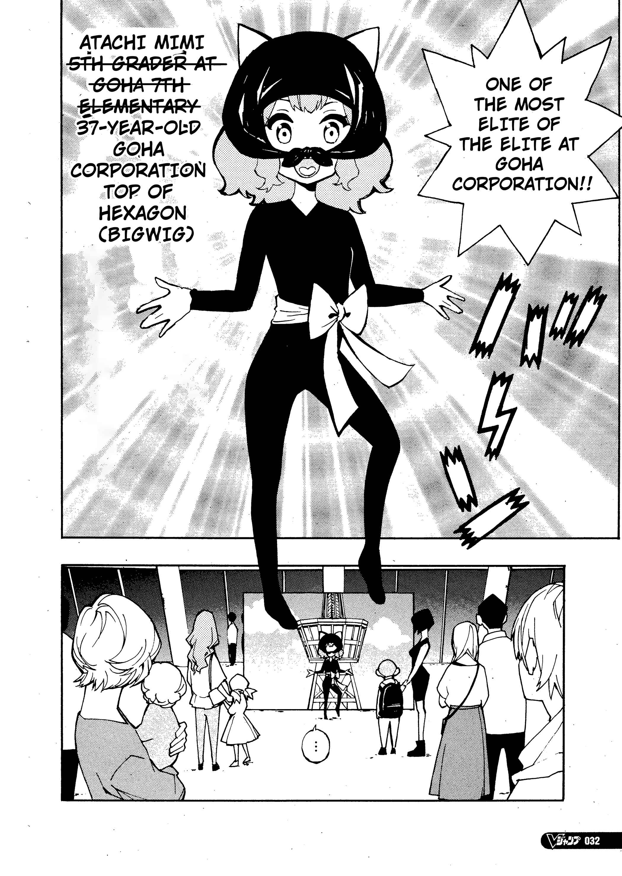Page 4 Chapter 4 Yu-Gi-Oh! SEVENS Luke! Bakuretsu Hadou Den!!