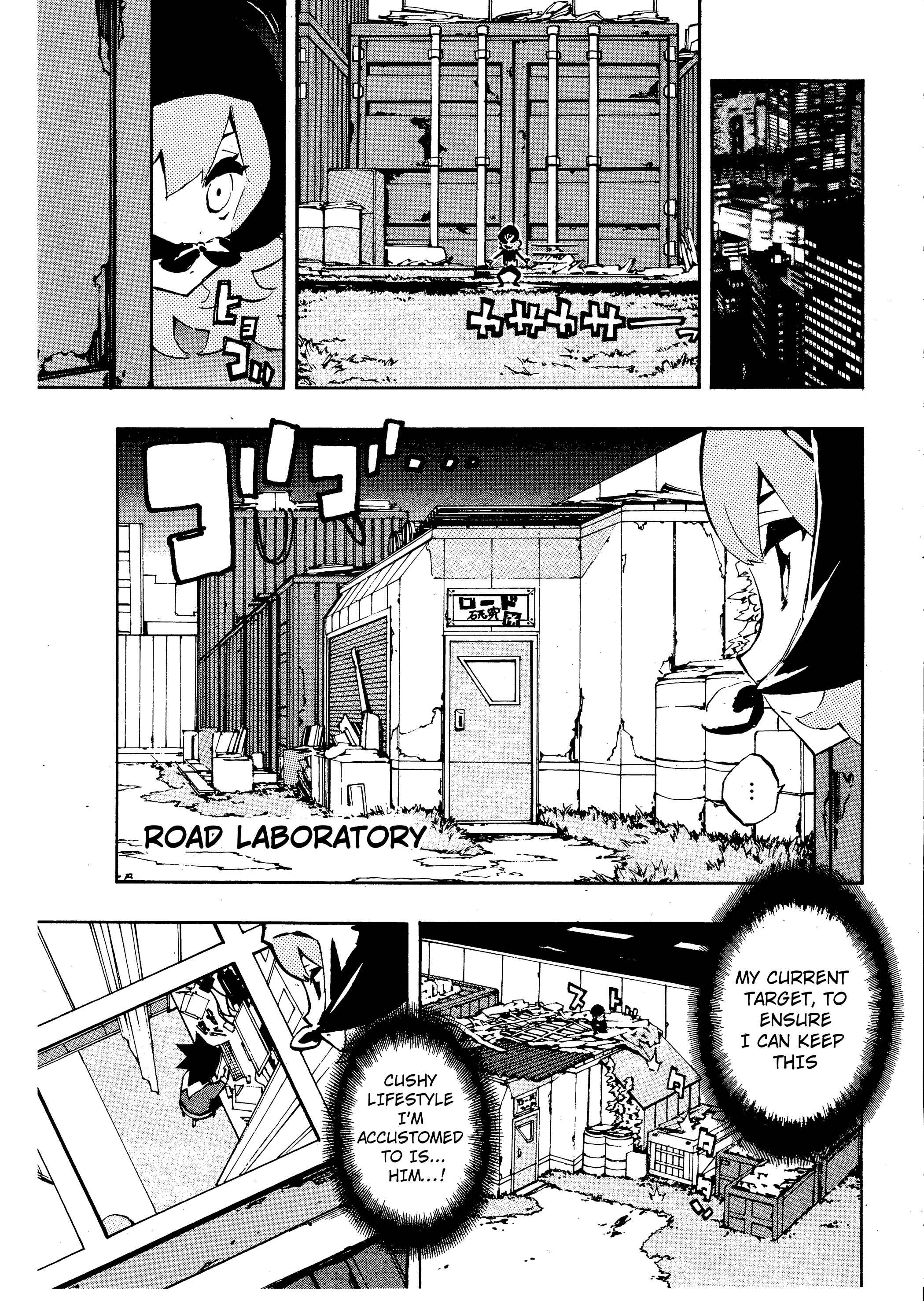 Page 5 Chapter 4 Yu-Gi-Oh! SEVENS Luke! Bakuretsu Hadou Den!!