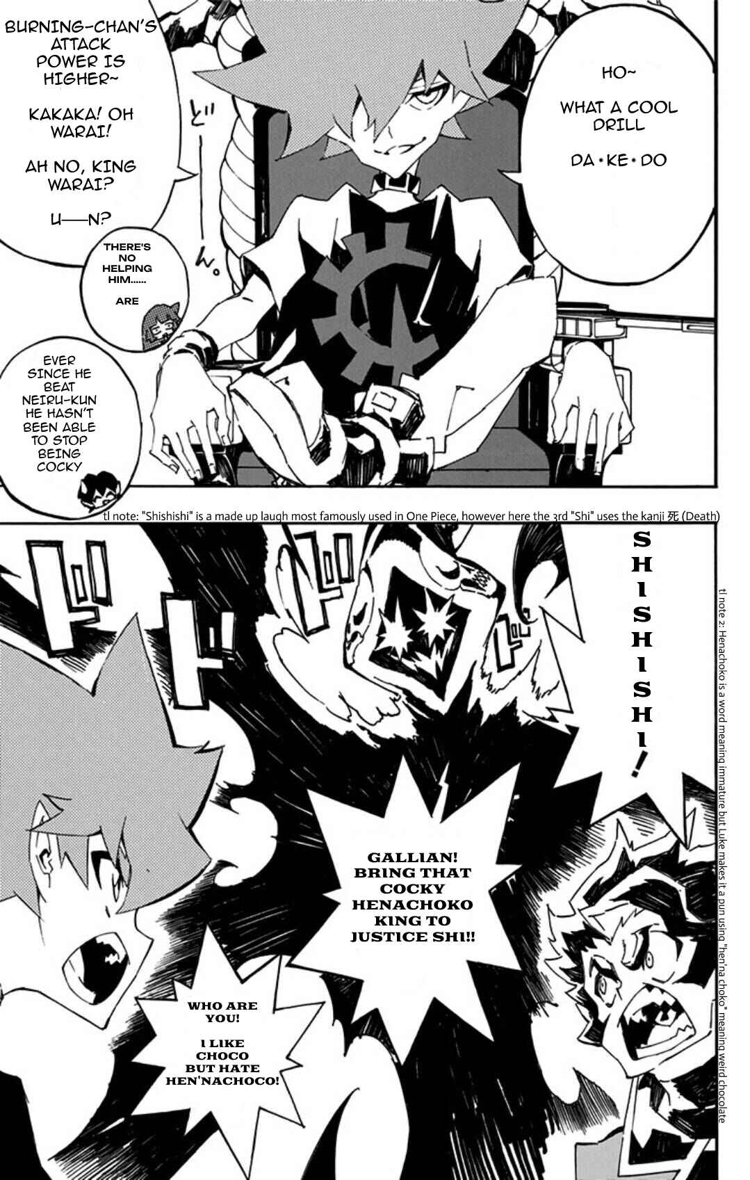Page 11 Chapter 14 Yu-Gi-Oh! SEVENS Luke! Bakuretsu Hadou Den!!