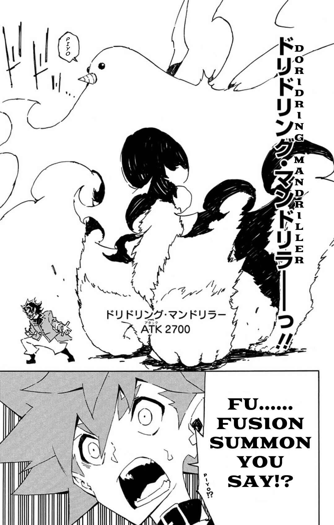 Page 15 Chapter 14 Yu-Gi-Oh! SEVENS Luke! Bakuretsu Hadou Den!!