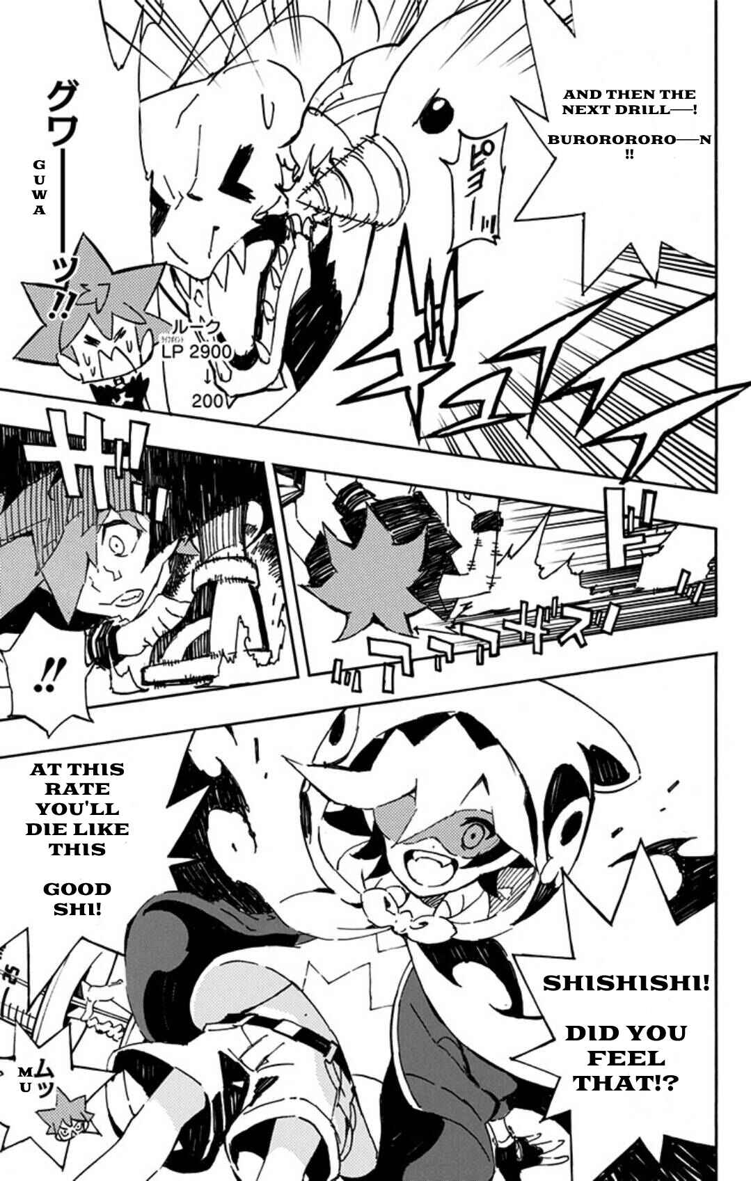 Page 19 Chapter 14 Yu-Gi-Oh! SEVENS Luke! Bakuretsu Hadou Den!!