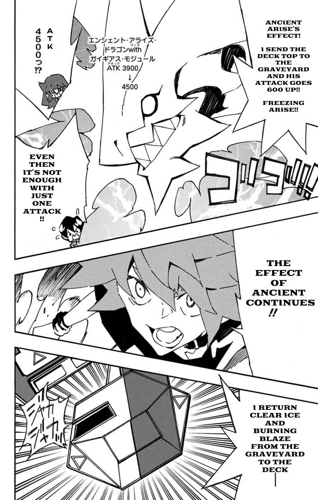 Page 28 Chapter 14 Yu-Gi-Oh! SEVENS Luke! Bakuretsu Hadou Den!!