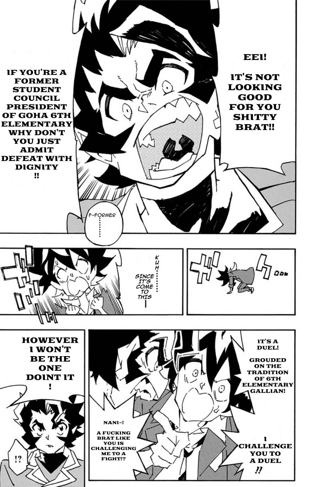 Page 3 Chapter 14 Yu-Gi-Oh! SEVENS Luke! Bakuretsu Hadou Den!!