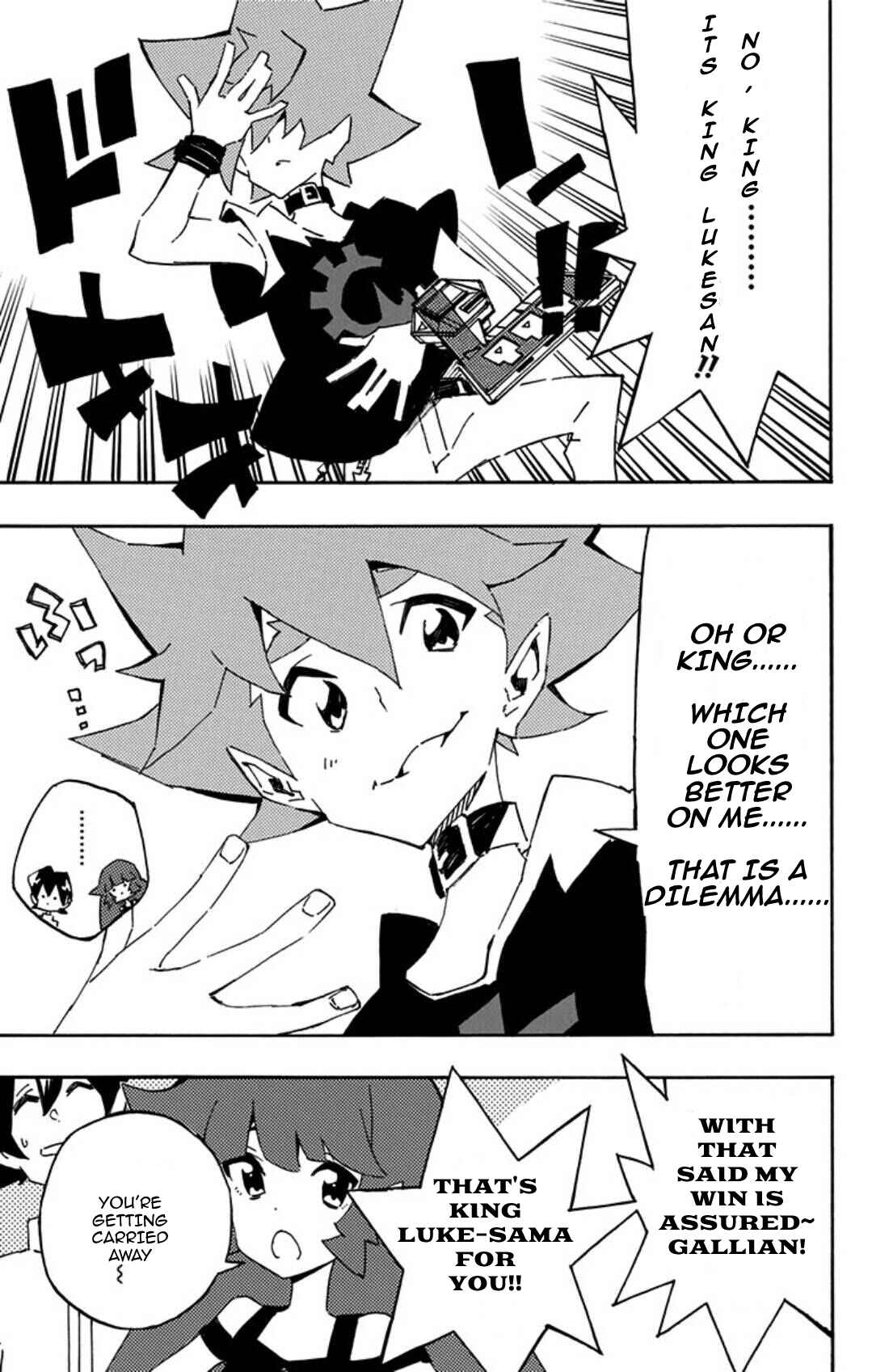 Page 5 Chapter 14 Yu-Gi-Oh! SEVENS Luke! Bakuretsu Hadou Den!!