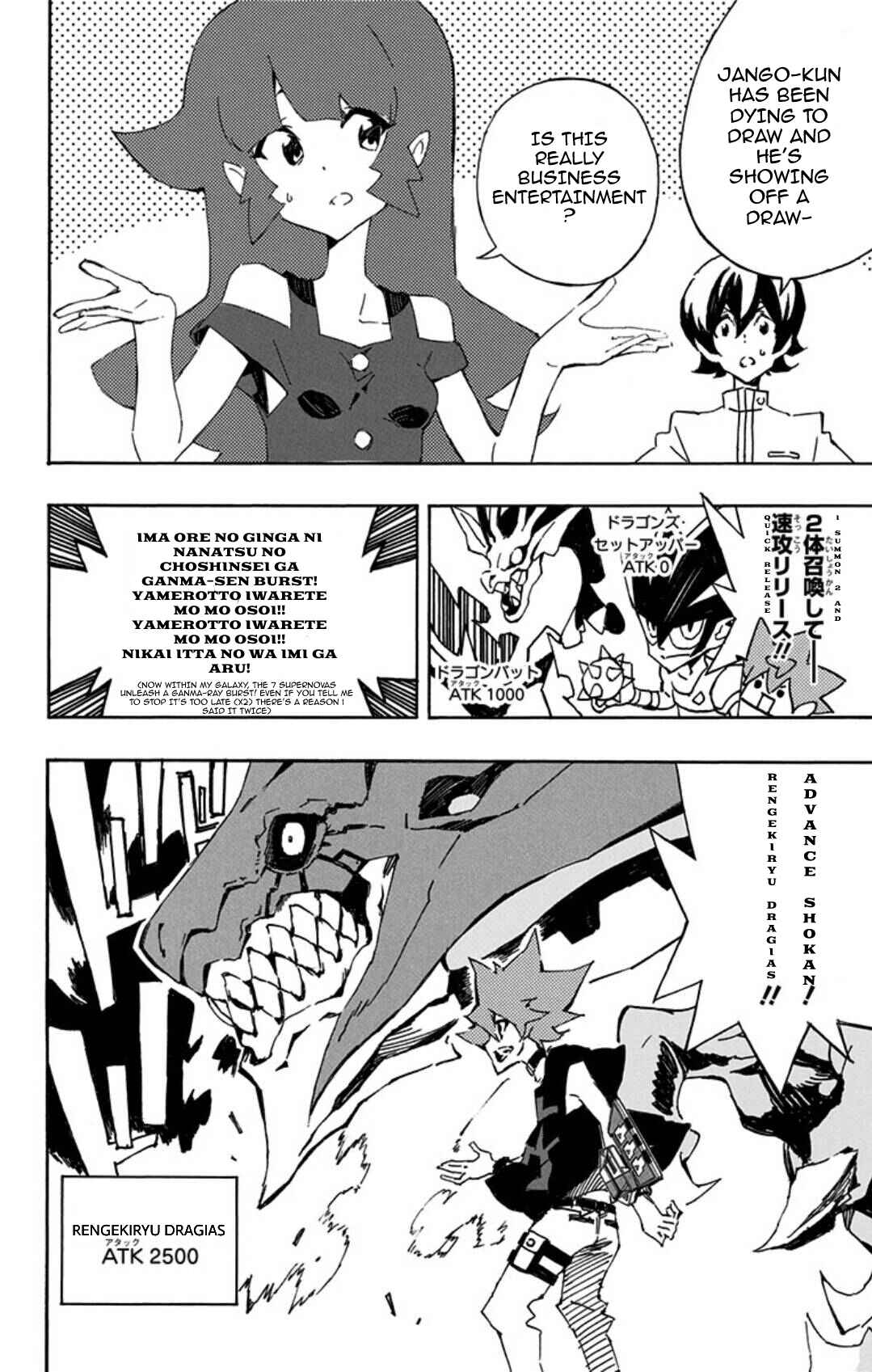 Page 12 Chapter 13 Yu-Gi-Oh! SEVENS Luke! Bakuretsu Hadou Den!!