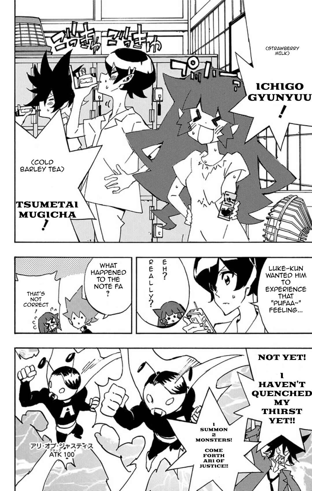 Page 17 Chapter 13 Yu-Gi-Oh! SEVENS Luke! Bakuretsu Hadou Den!!