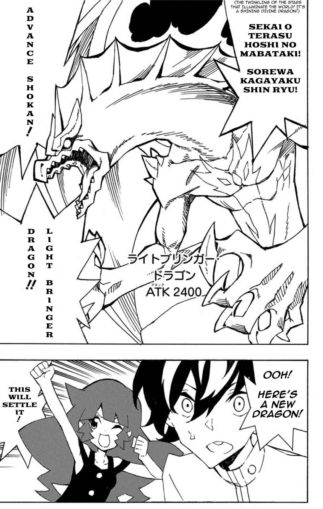Page 28 Chapter 13 Yu-Gi-Oh! SEVENS Luke! Bakuretsu Hadou Den!!