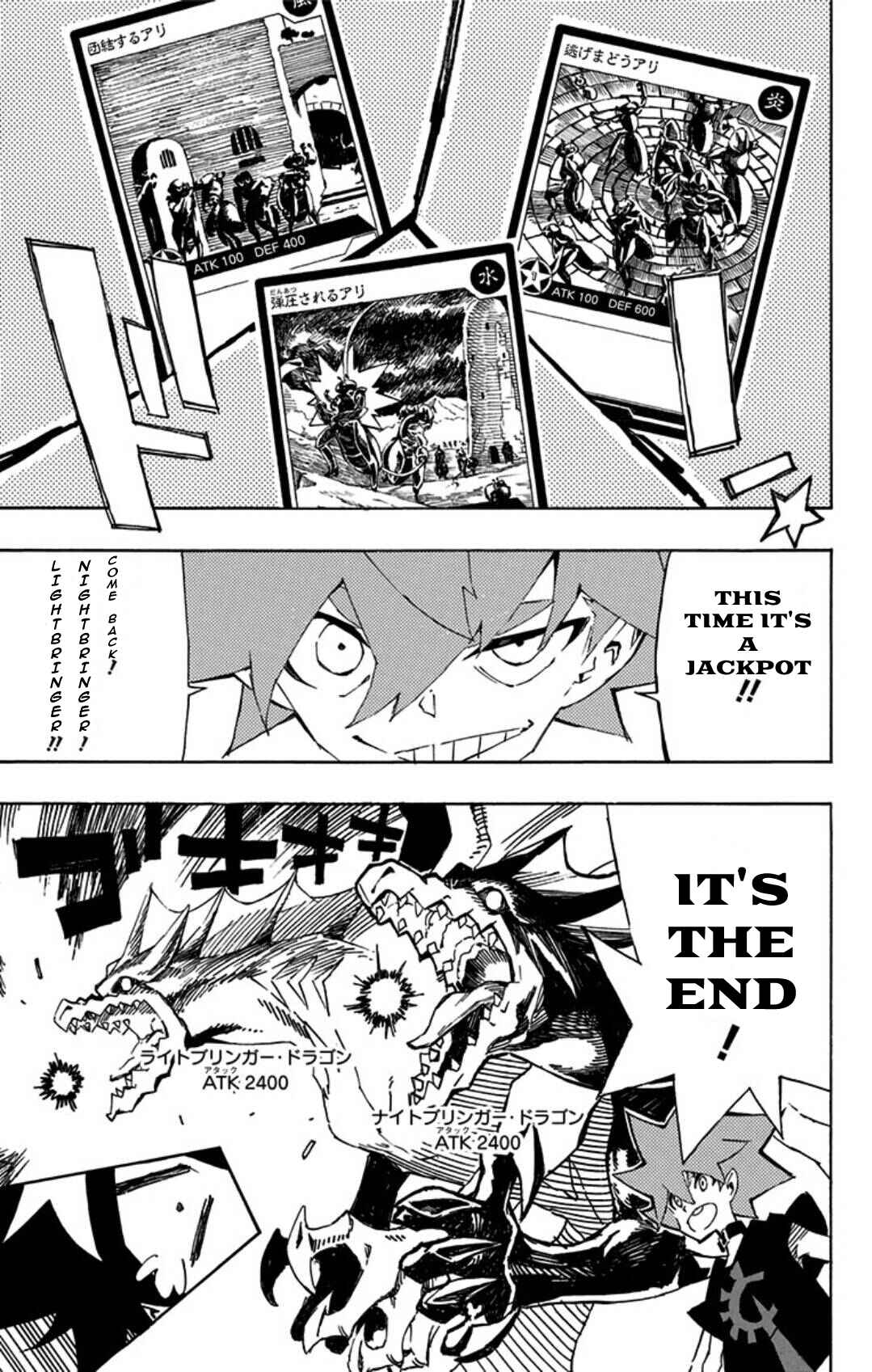 Page 32 Chapter 13 Yu-Gi-Oh! SEVENS Luke! Bakuretsu Hadou Den!!