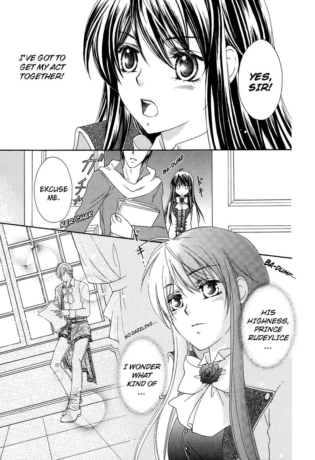 Page 12 Chapter Unknown_5c41 The Knight Princess of Orlelian